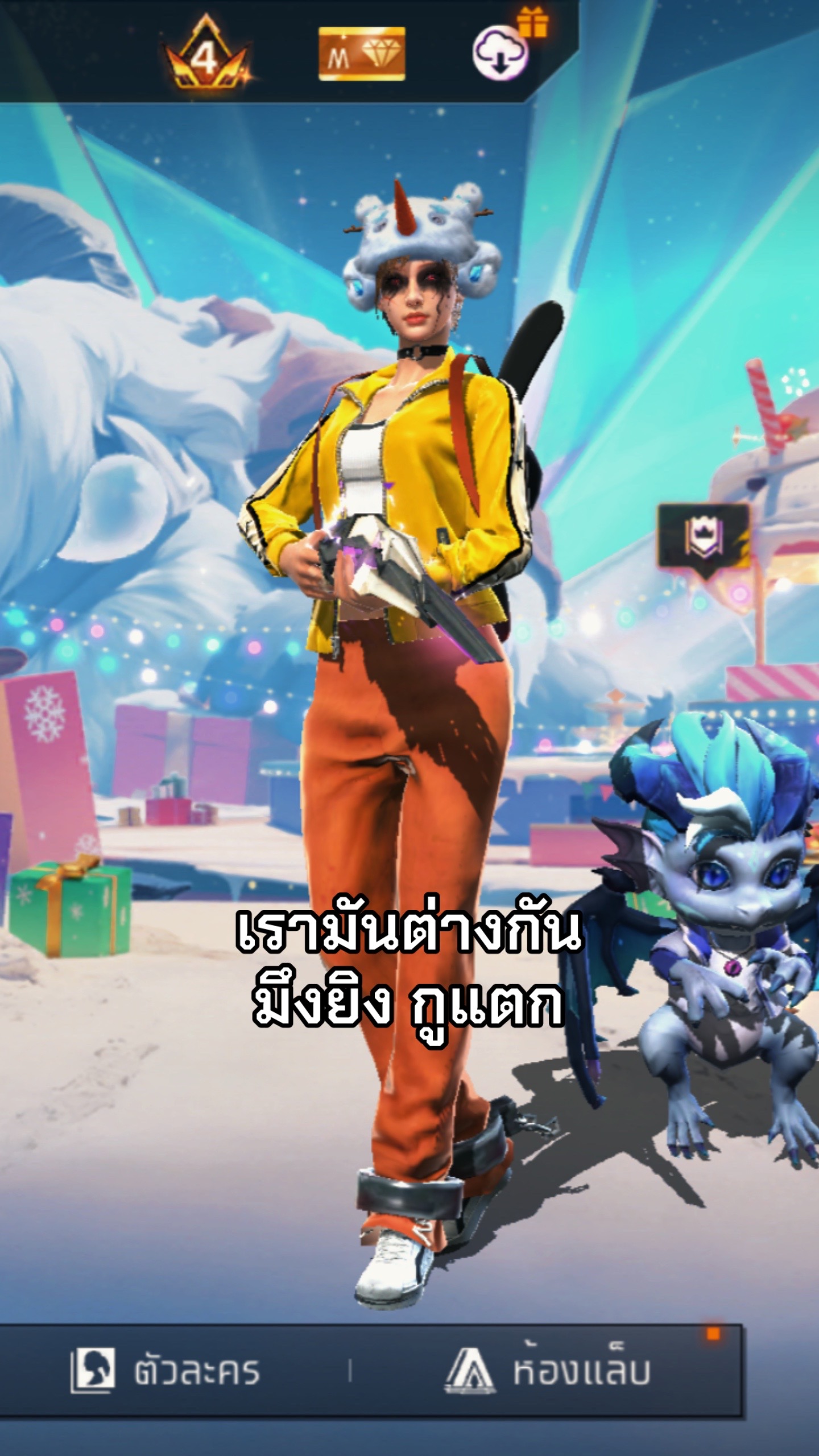 @⚡️Pam🧸💫