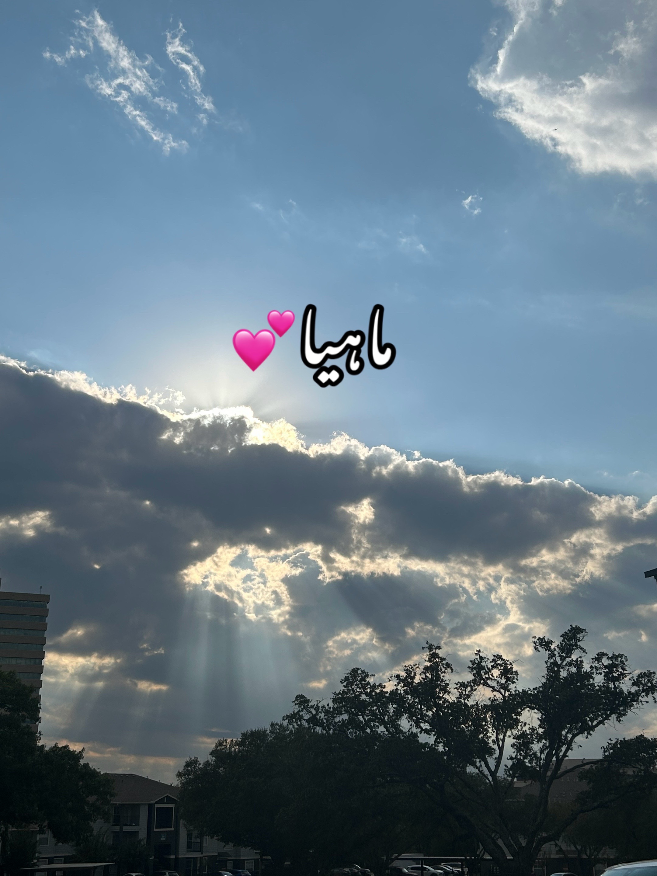 @ZaraHayat020104