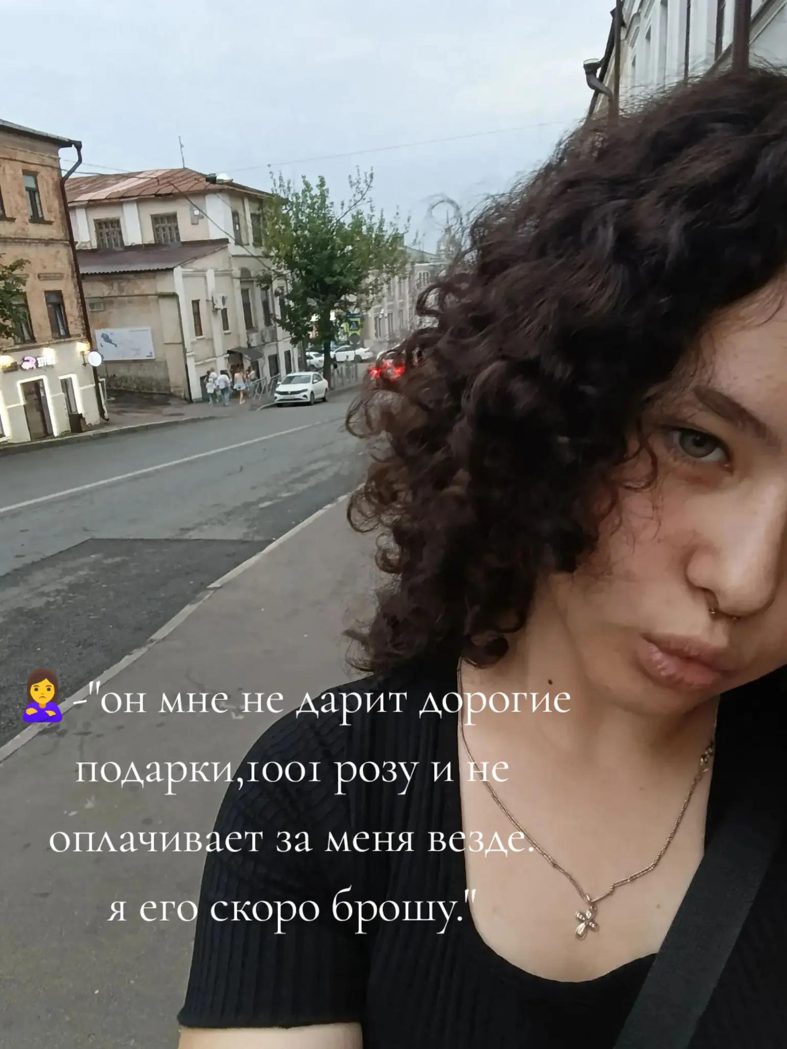 @вилька