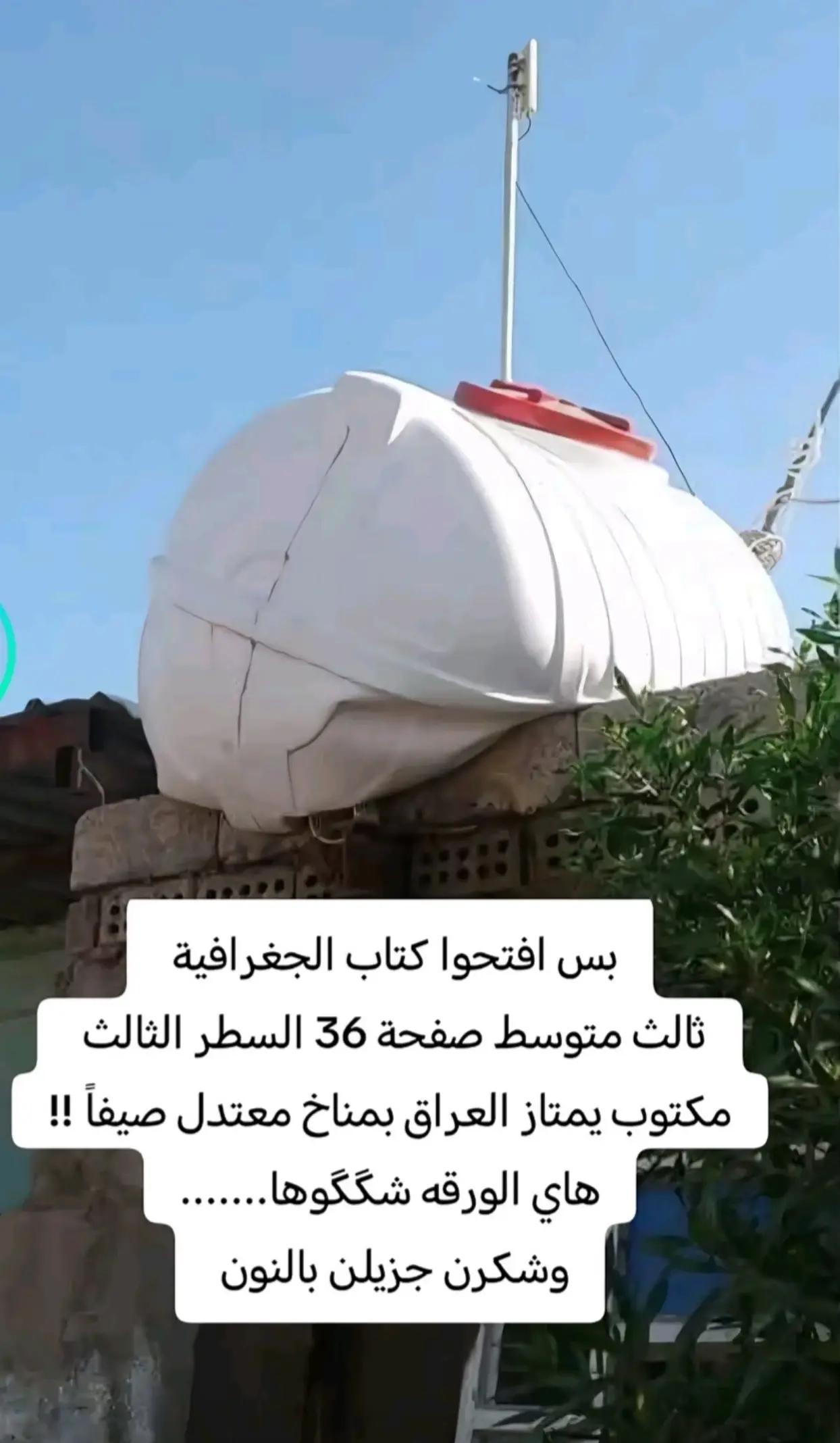 @هدوء البحر