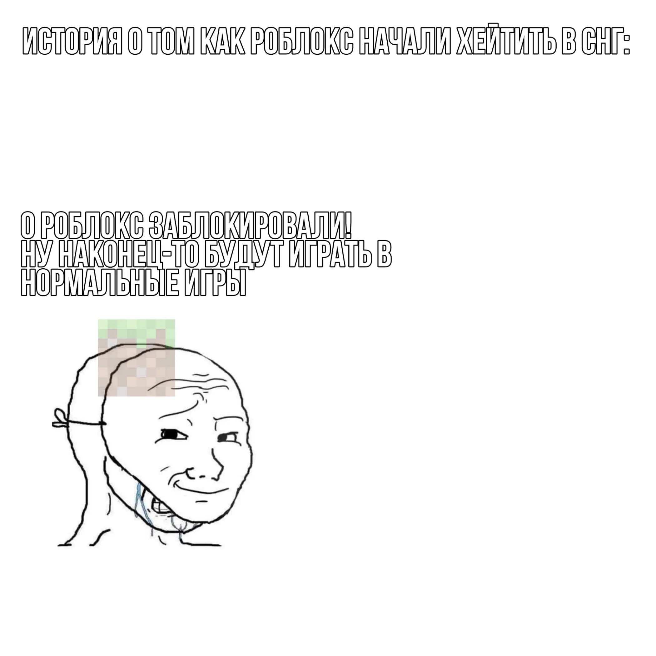 @даймон вроде 🇦🇲🇷🇺