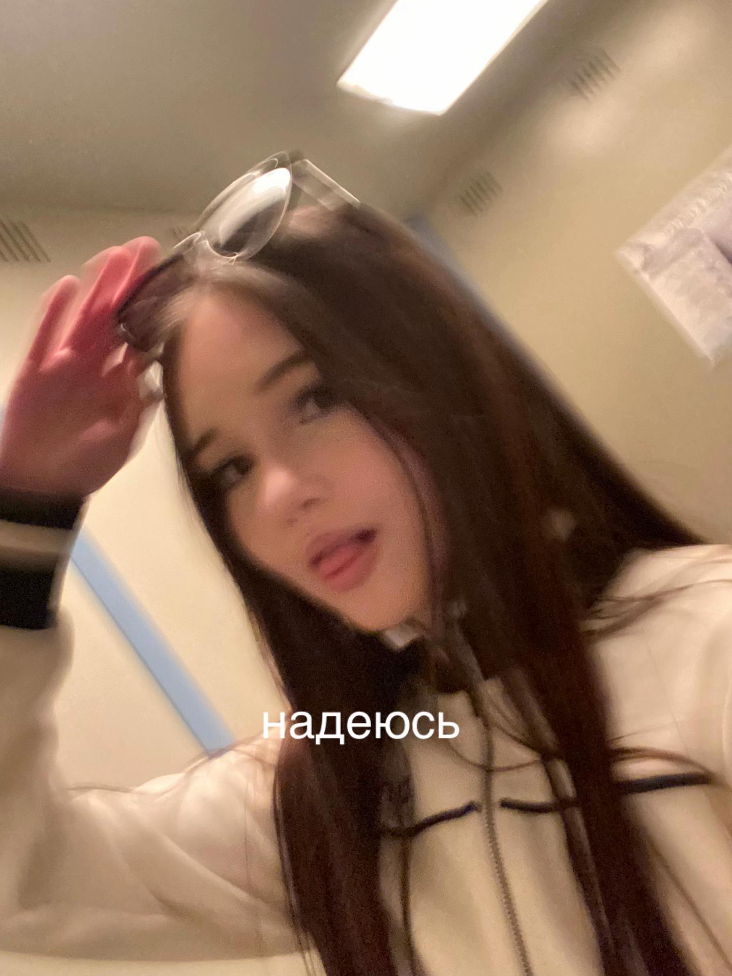 @эхдод