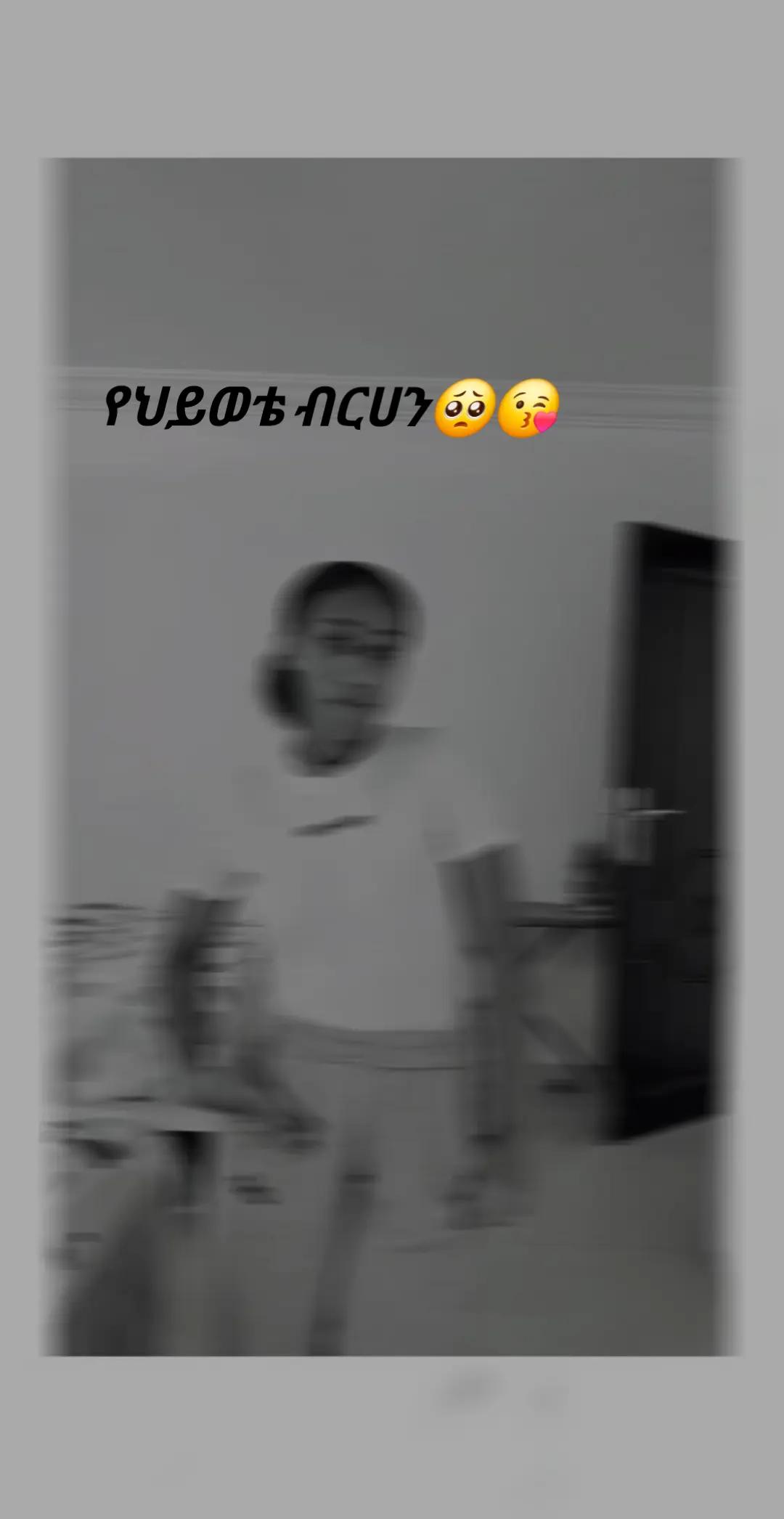 @๐๐แแฌโ๏ธ๐ฅ