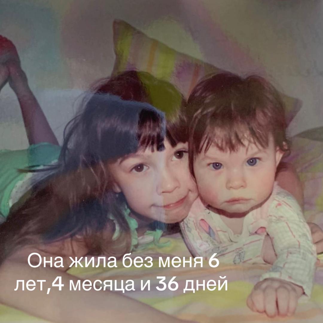 @Пипичя♨️