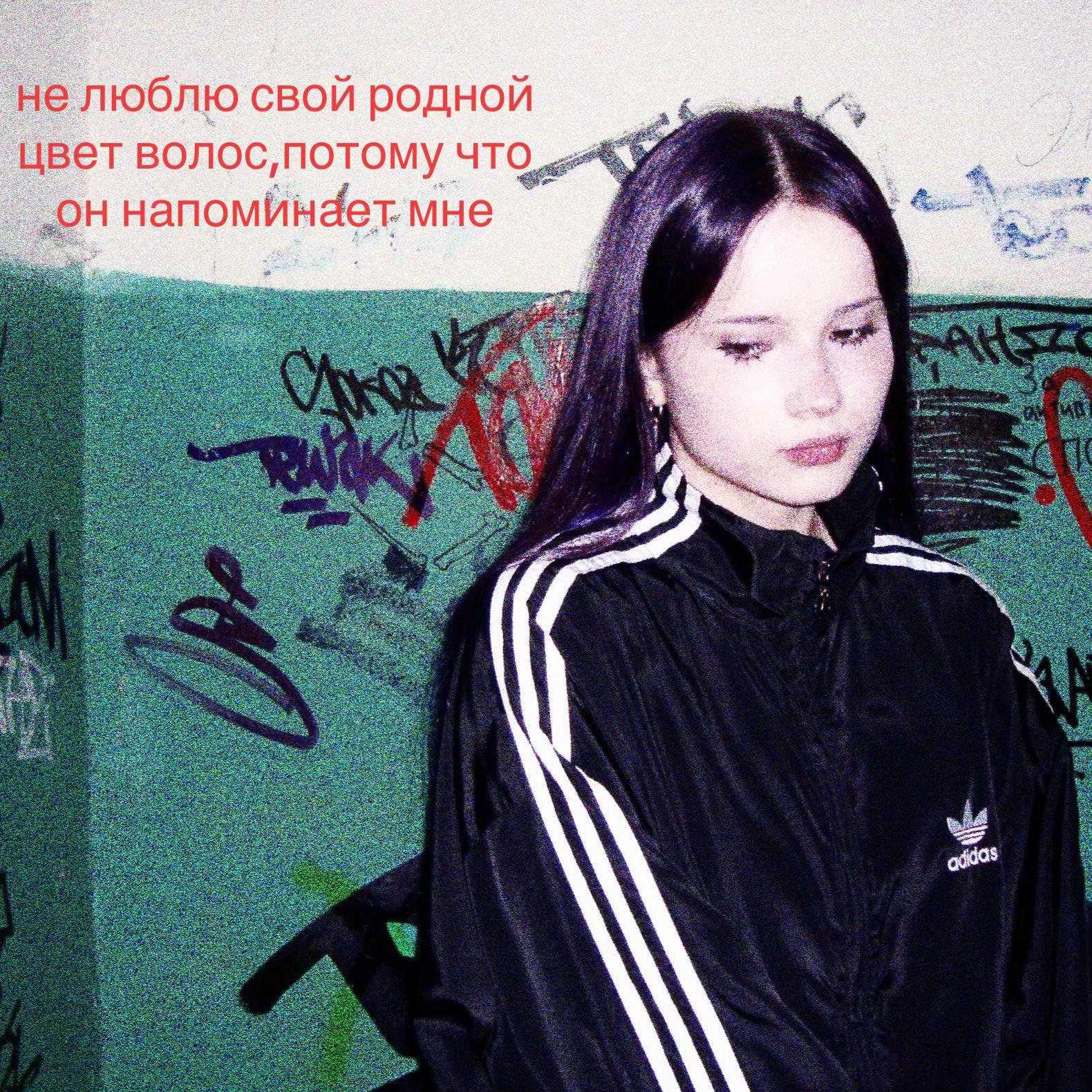 @ктя💤