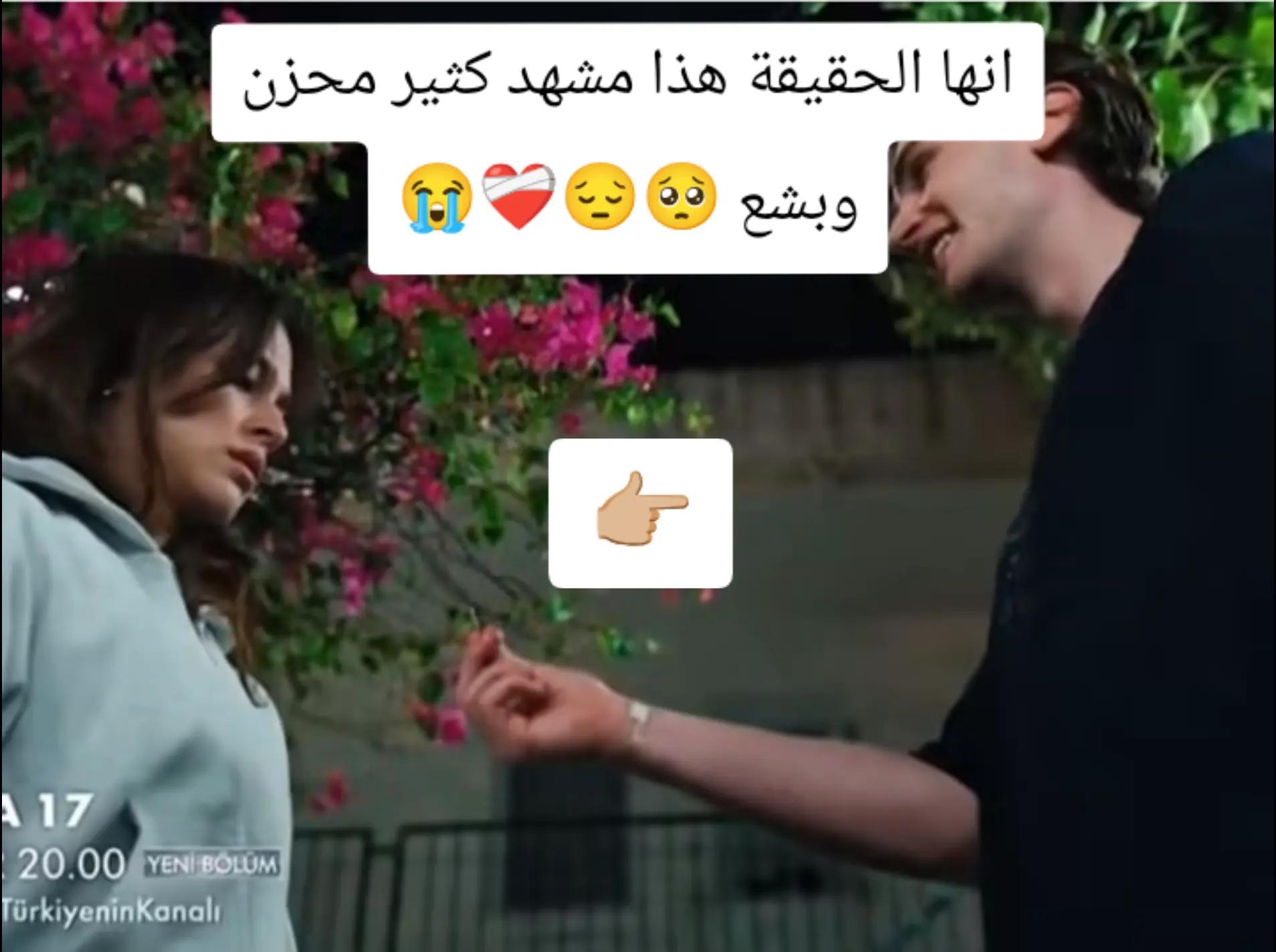 @تيومان وحورية البحر ✨🫠💘✨😎🫠