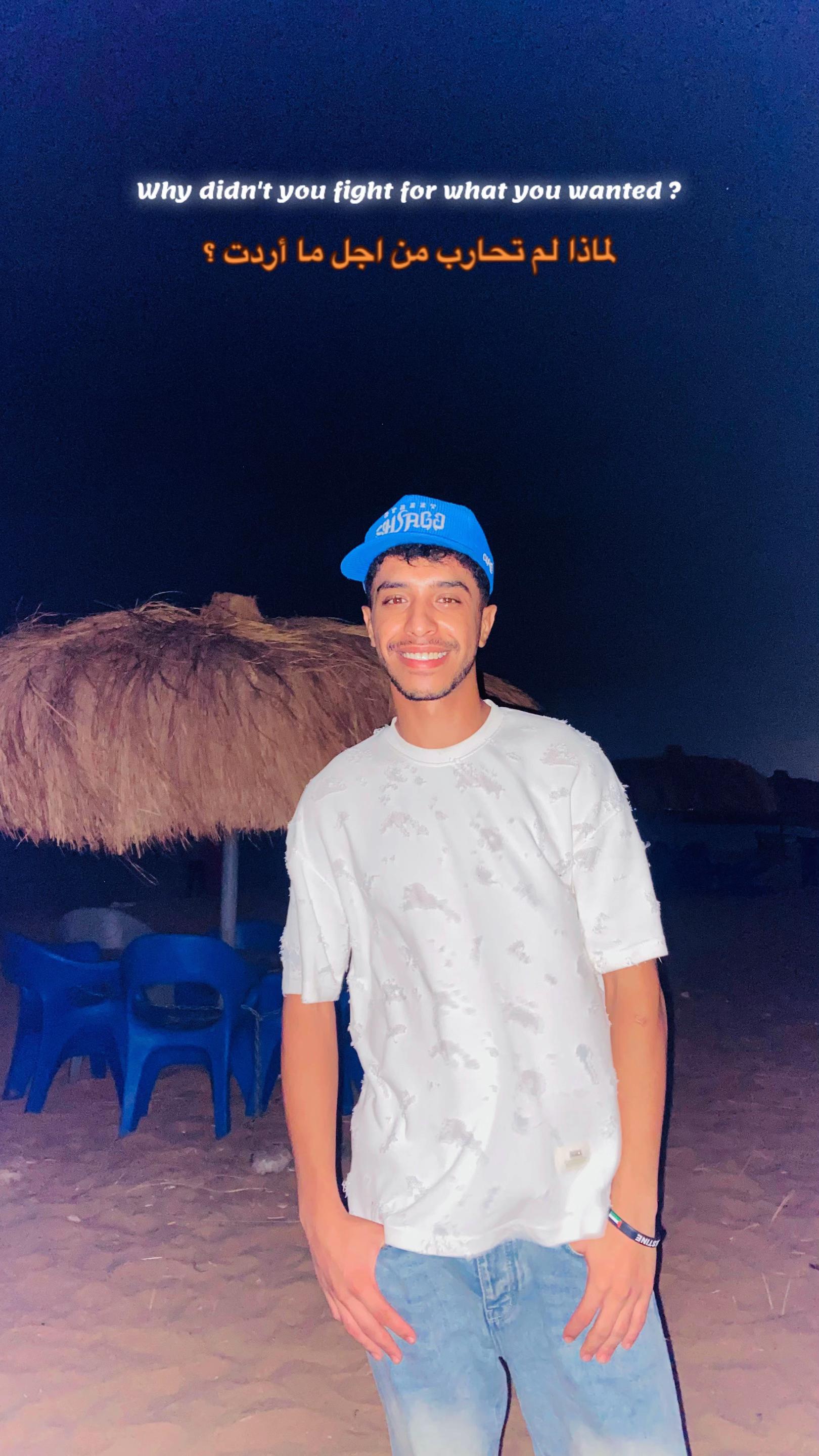 @Omar.