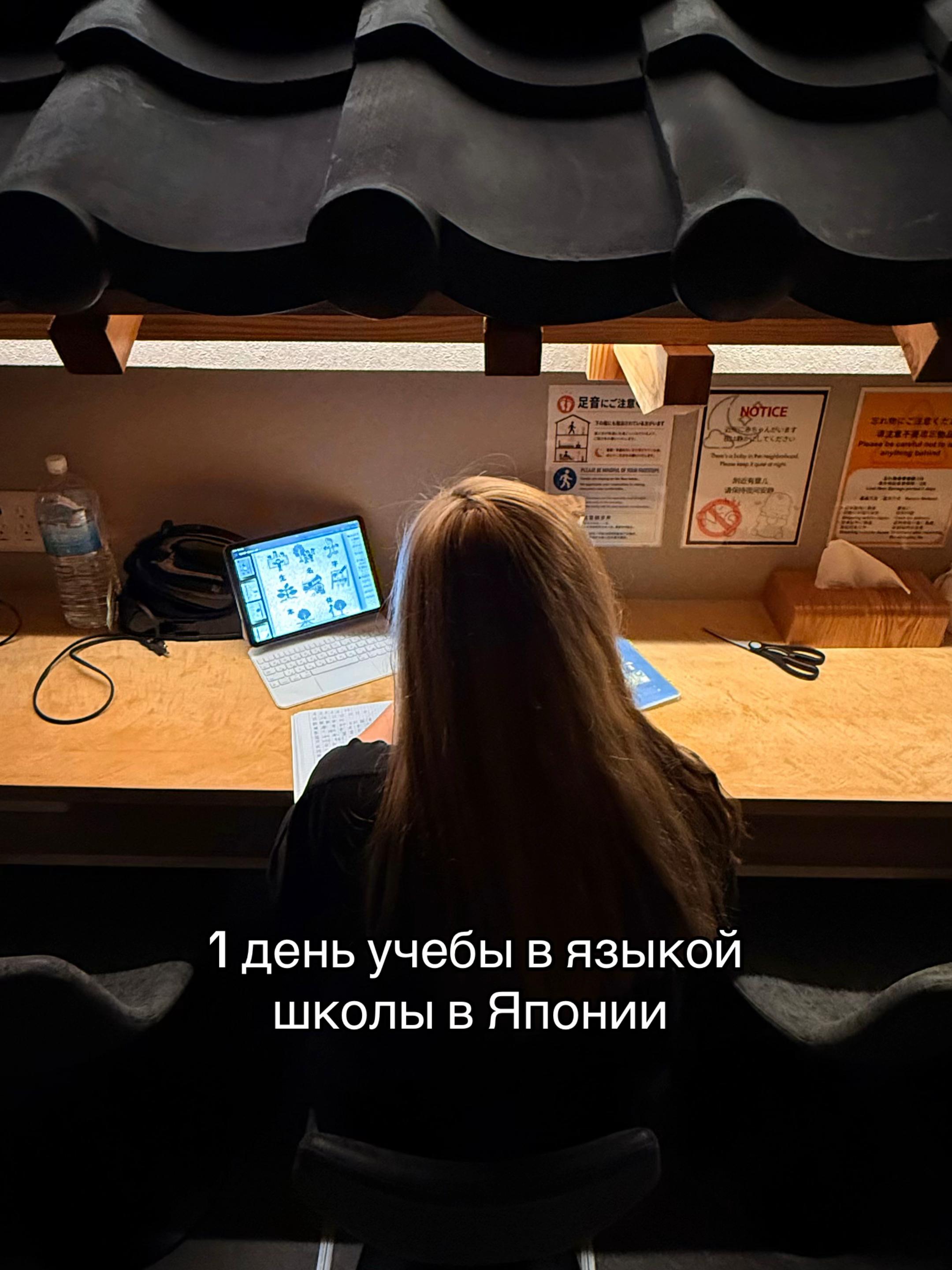 @Олеся Новак