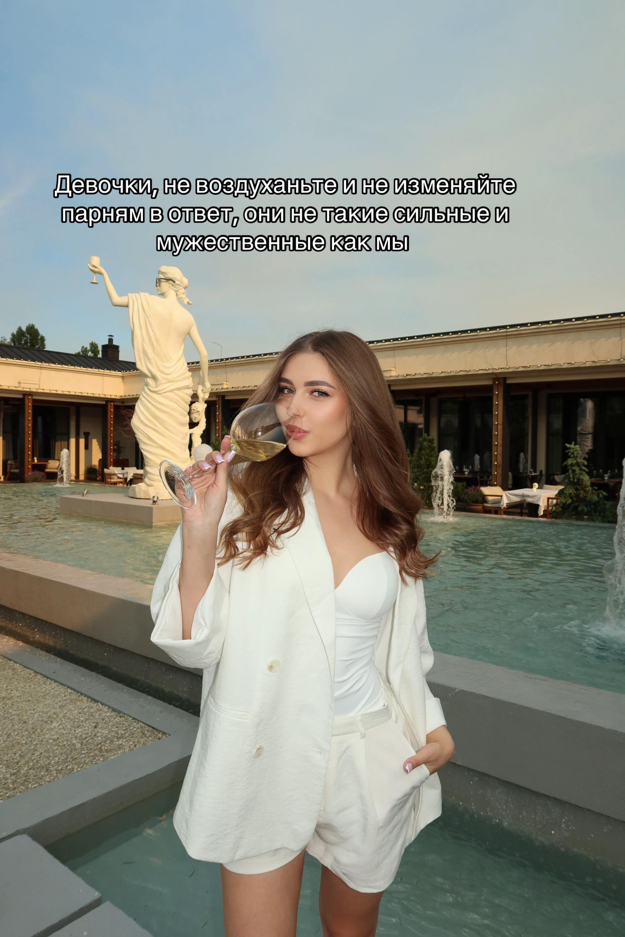@arinalipska