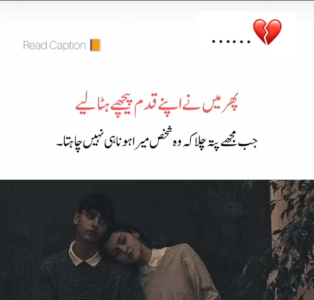 @亗Aʟᴏɴᴇ亗Mᴀʟɪᴋ💔