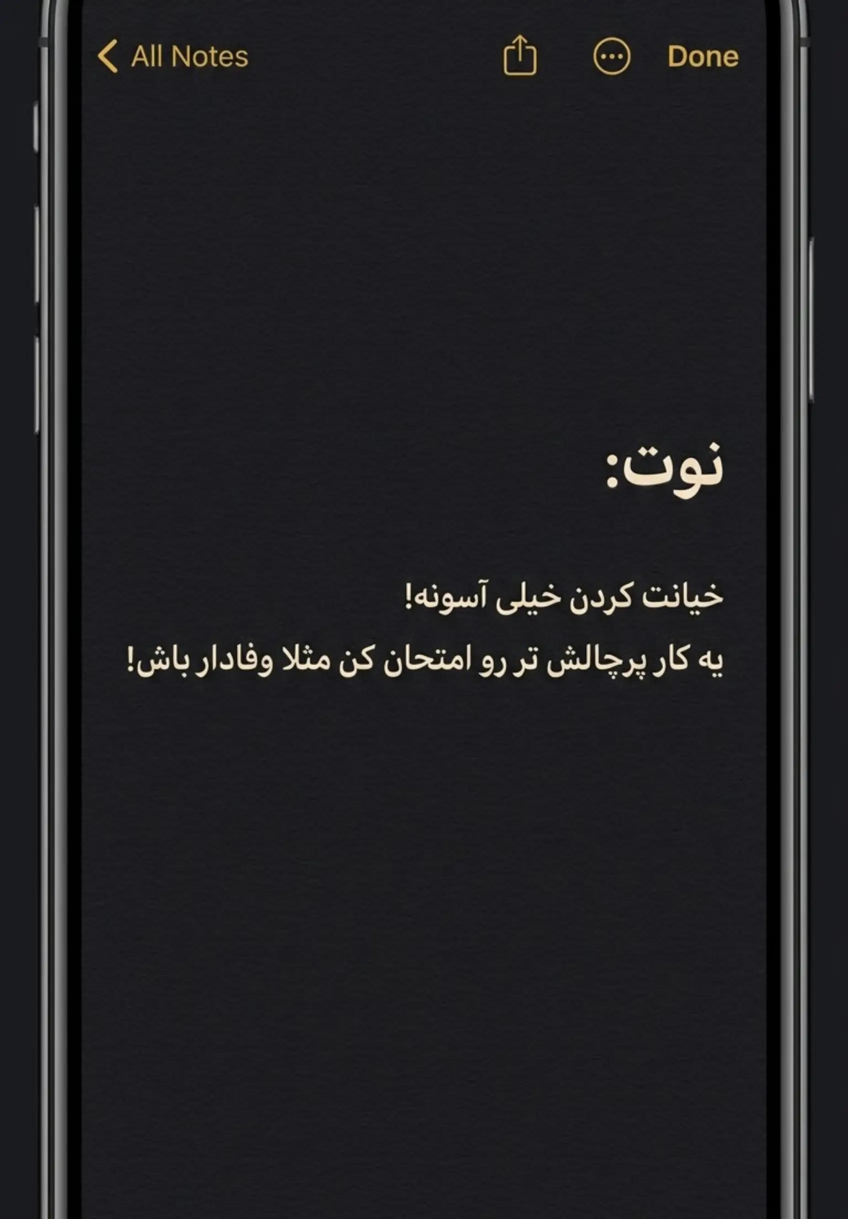 @MASOUD Fuladi