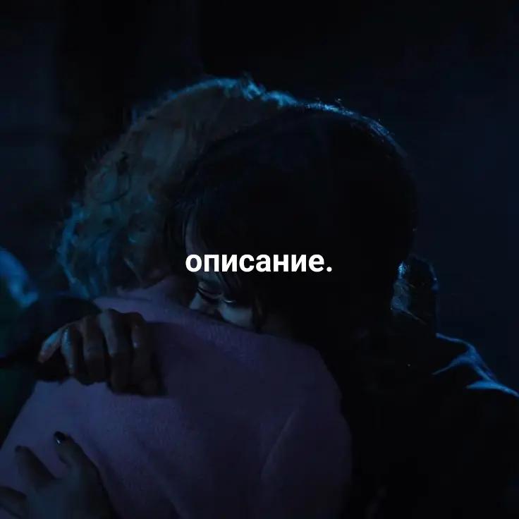 @🍇&lsaquo;&ldquo;Ежᴇʙиᴋᴀ&rdquo;&rsaquo;🌟@