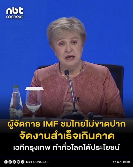 @° หมานิ้ง °