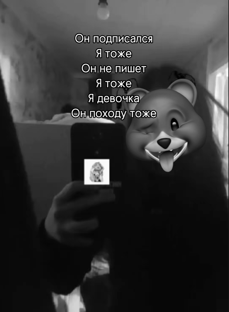 @albertovna