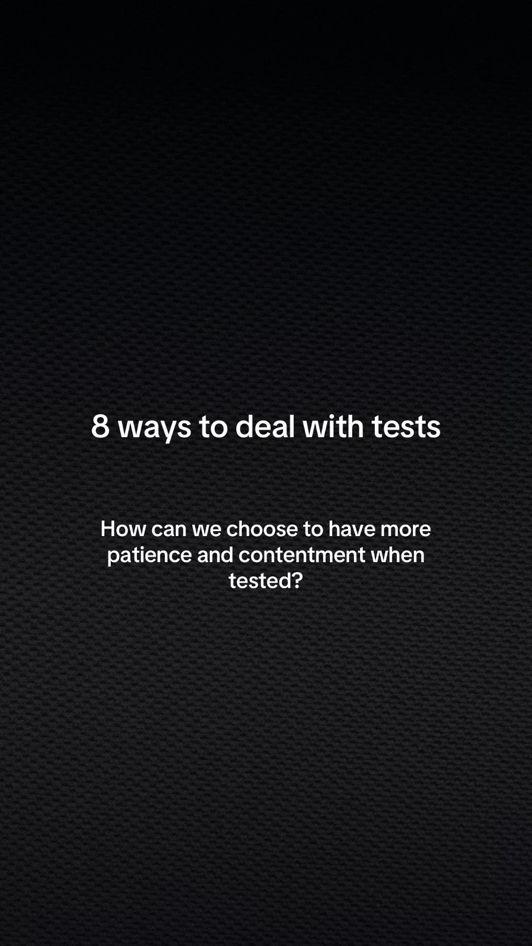 @أخت مجهولة