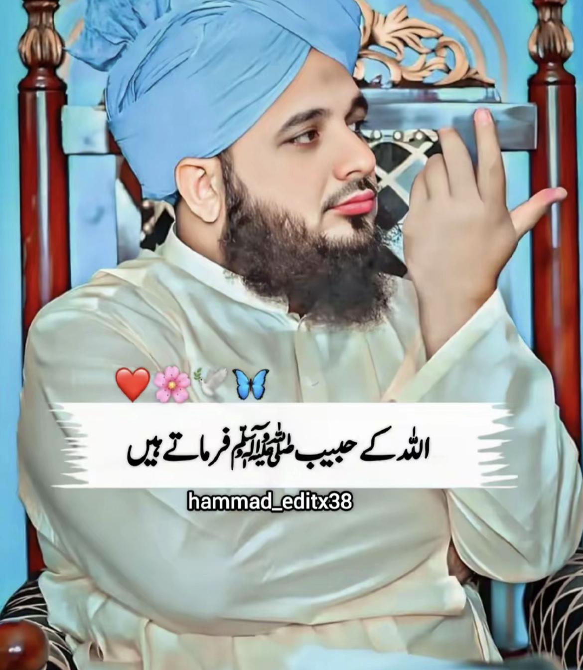 @come back to allah 😇💯
