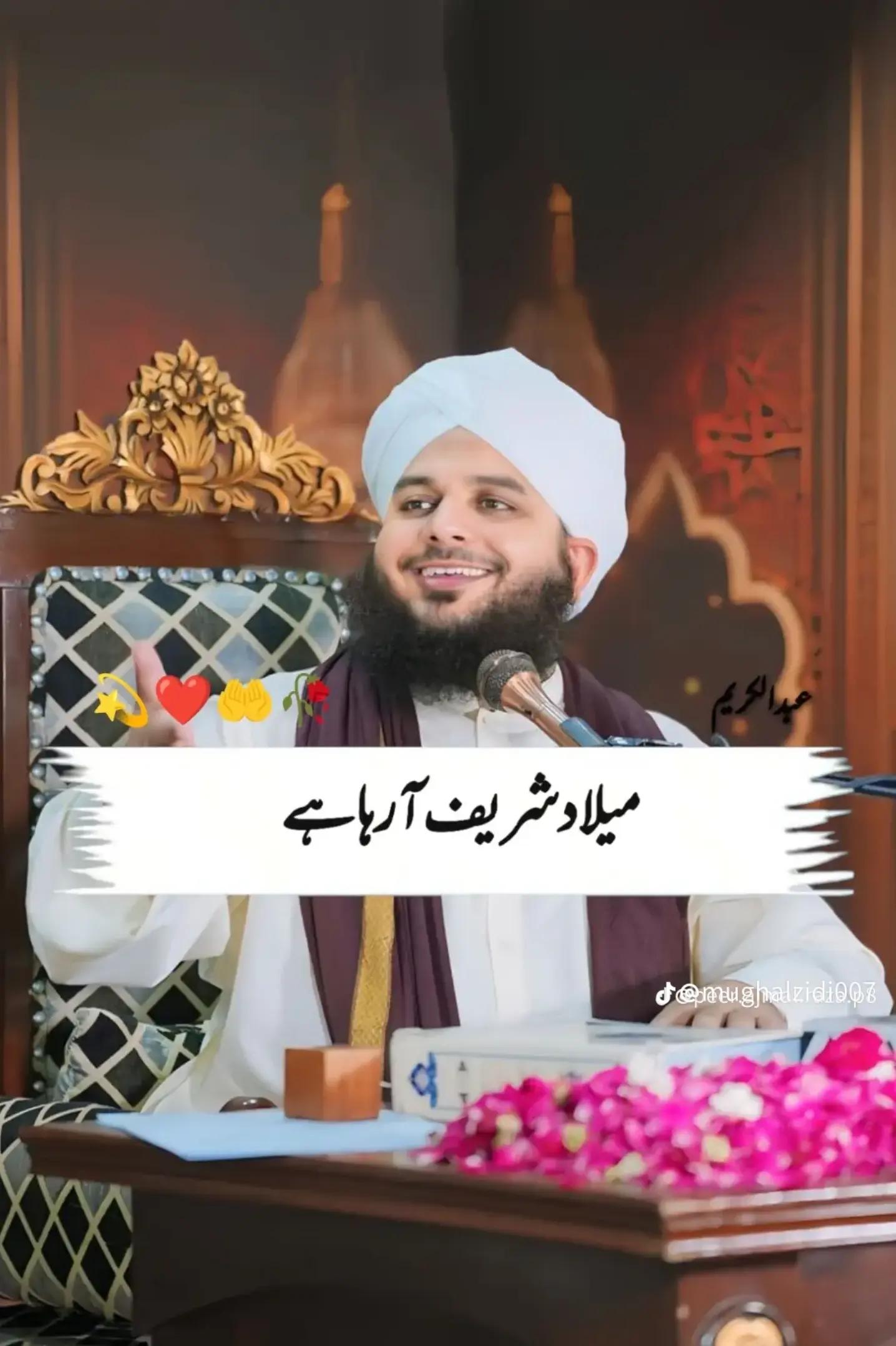 @Jalali sb 7867