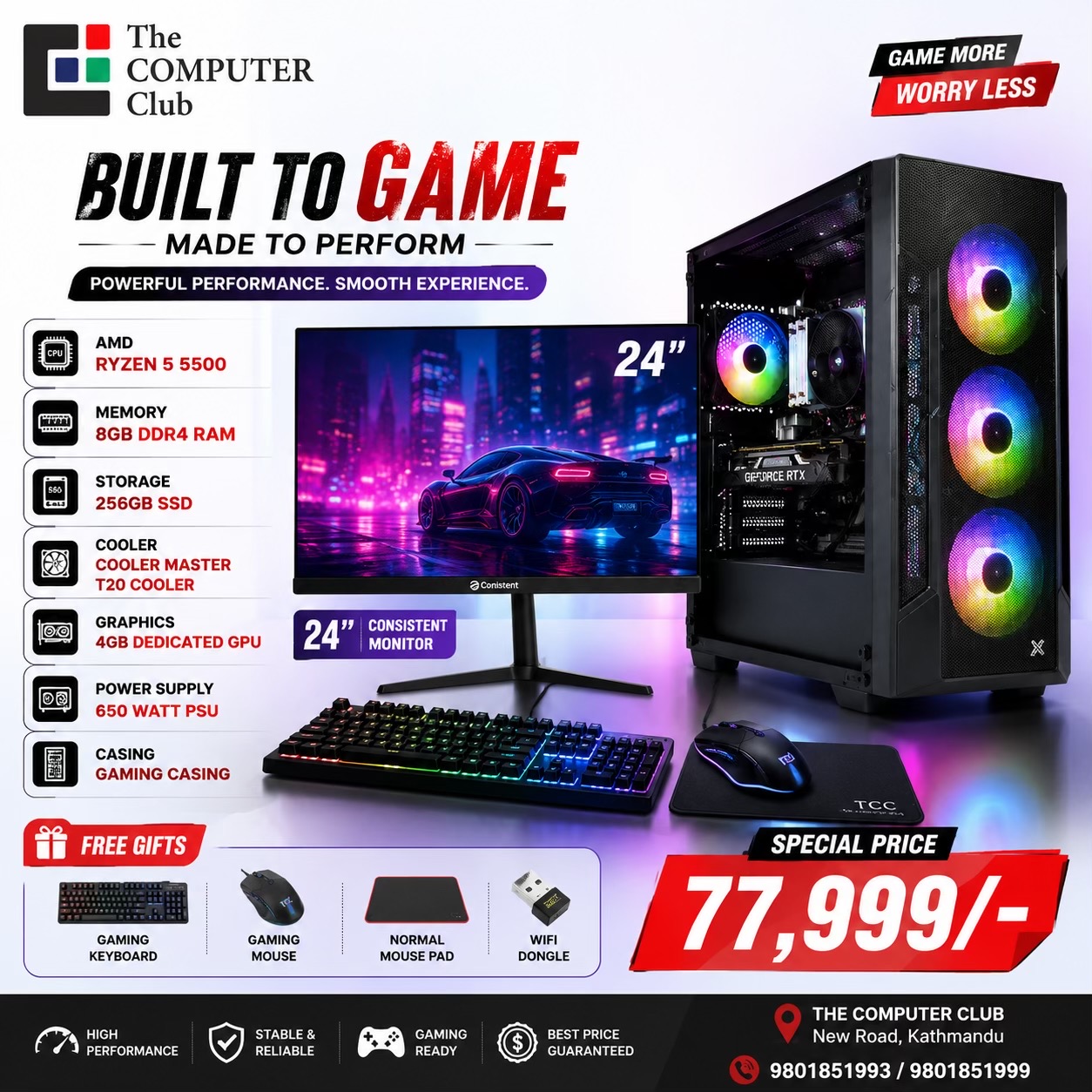 @The Computer Club