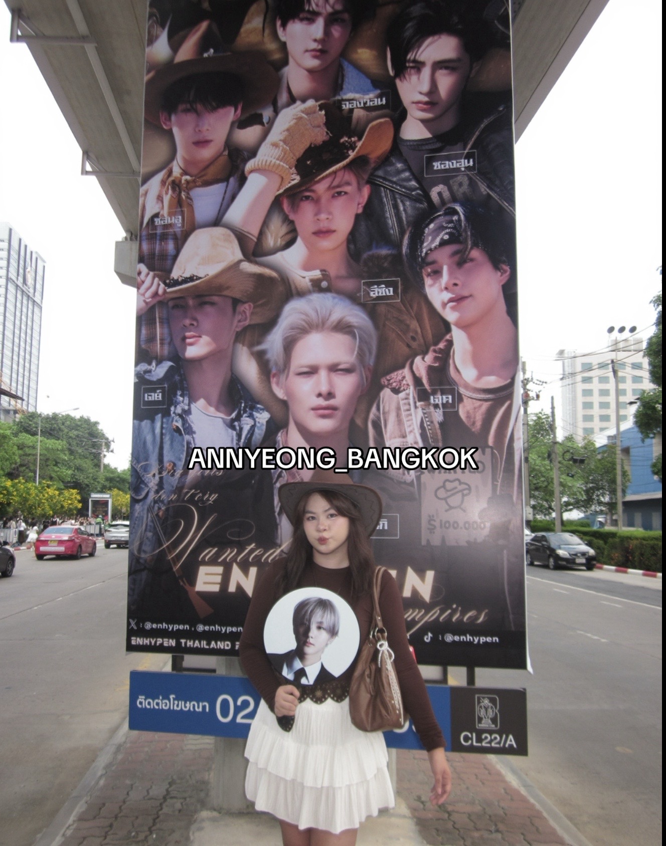 @ฟาราเฟิร์ส