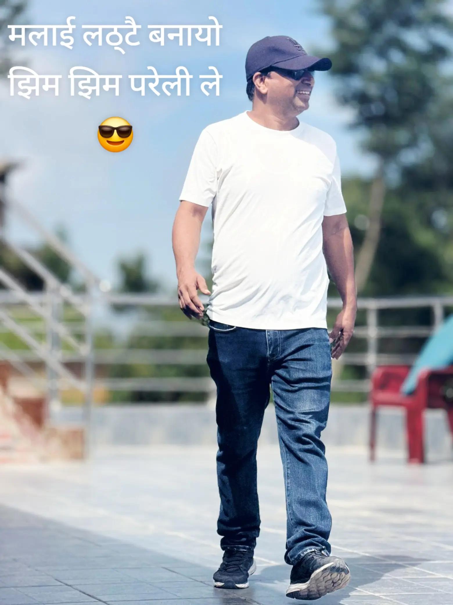 @Raju Neupane