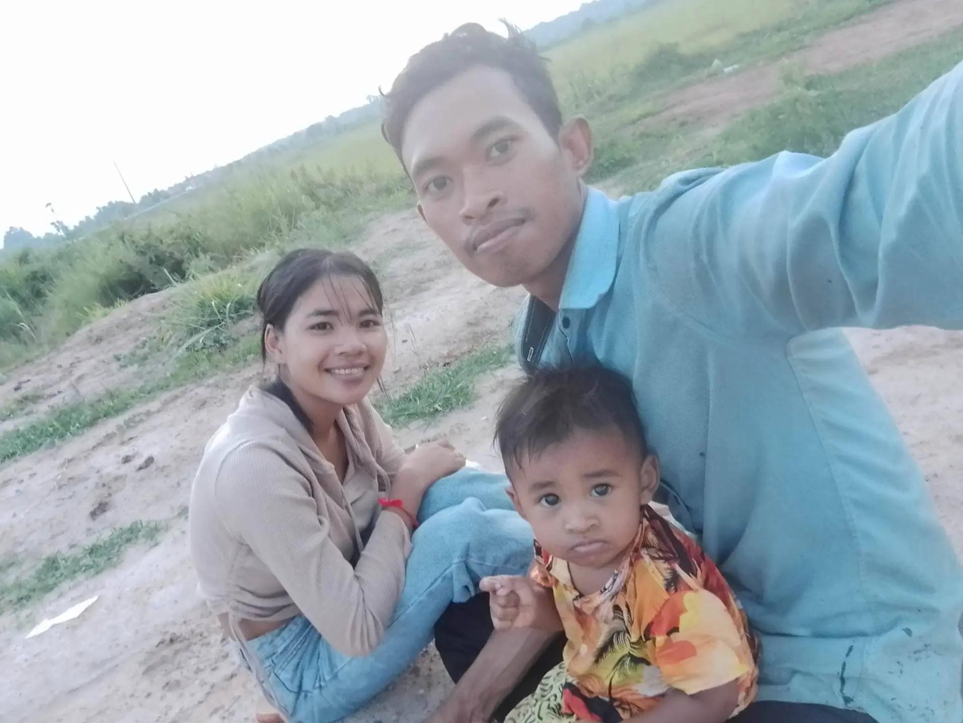 @វិរះចាវ ជាងដែក
