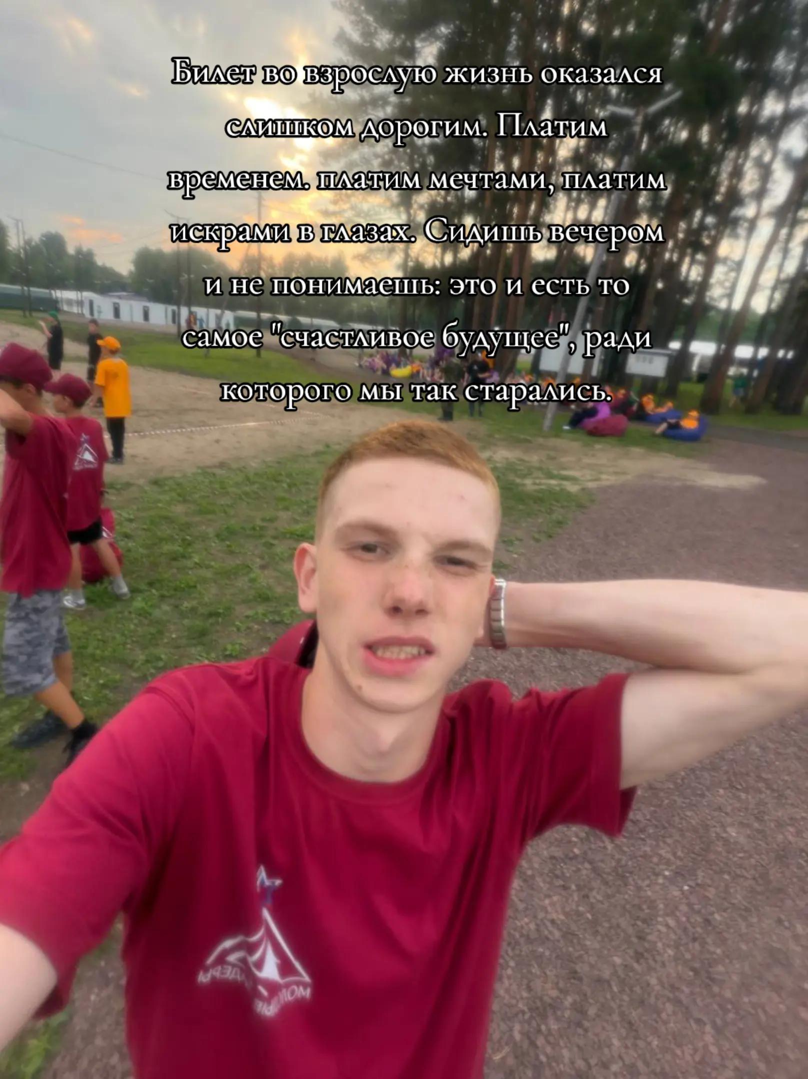 @ewl4x