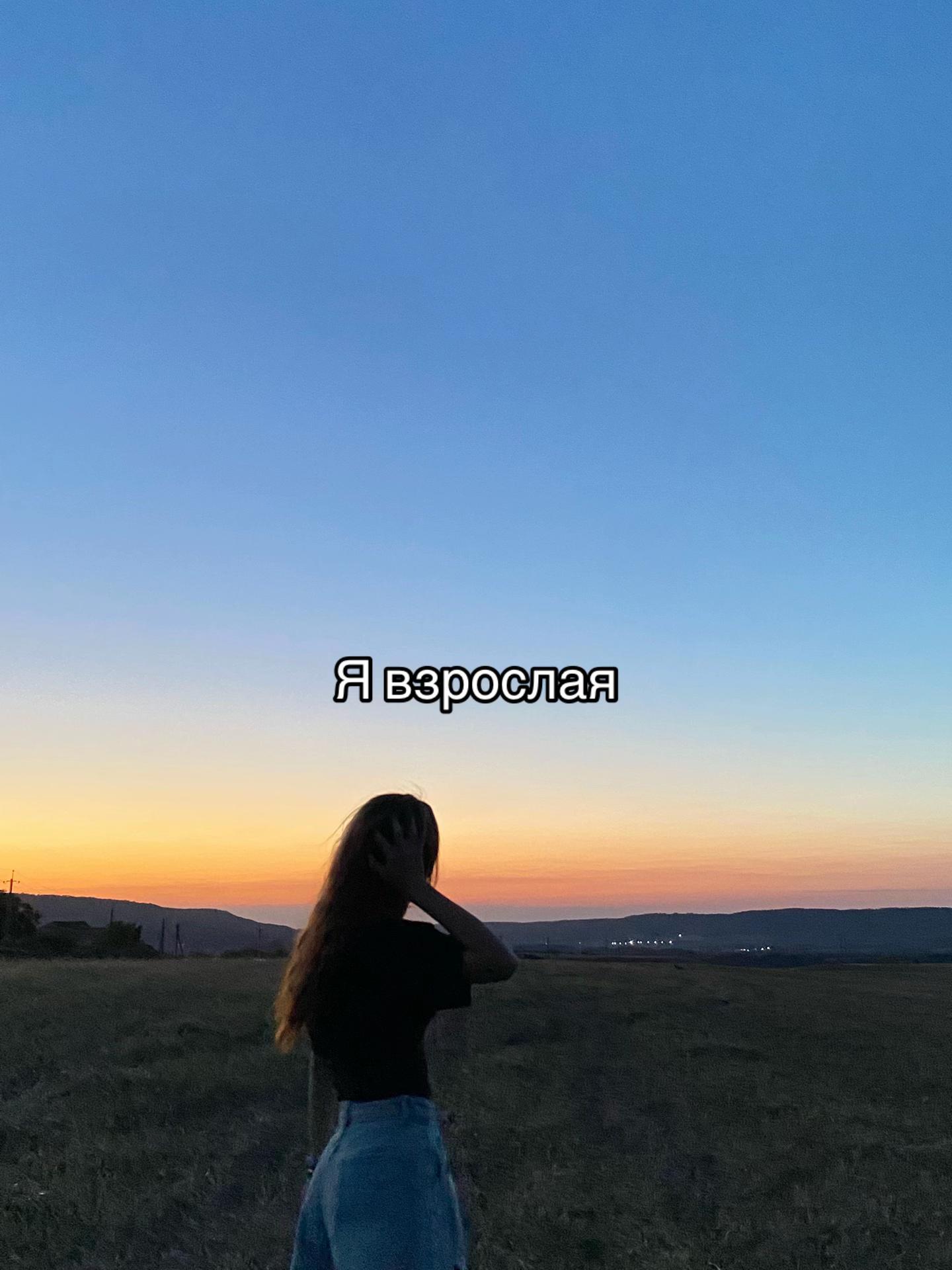 @aniqwzx