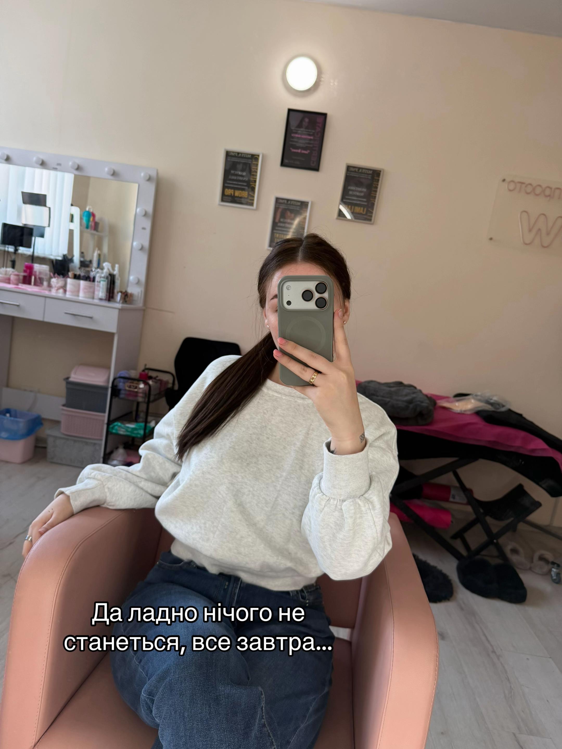 @Olegivna🫶🏻