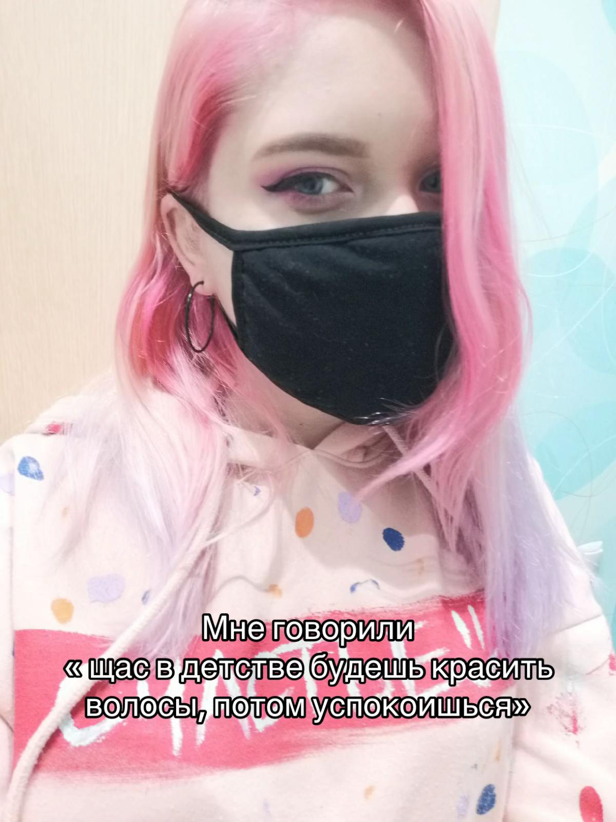 @marinkapie
