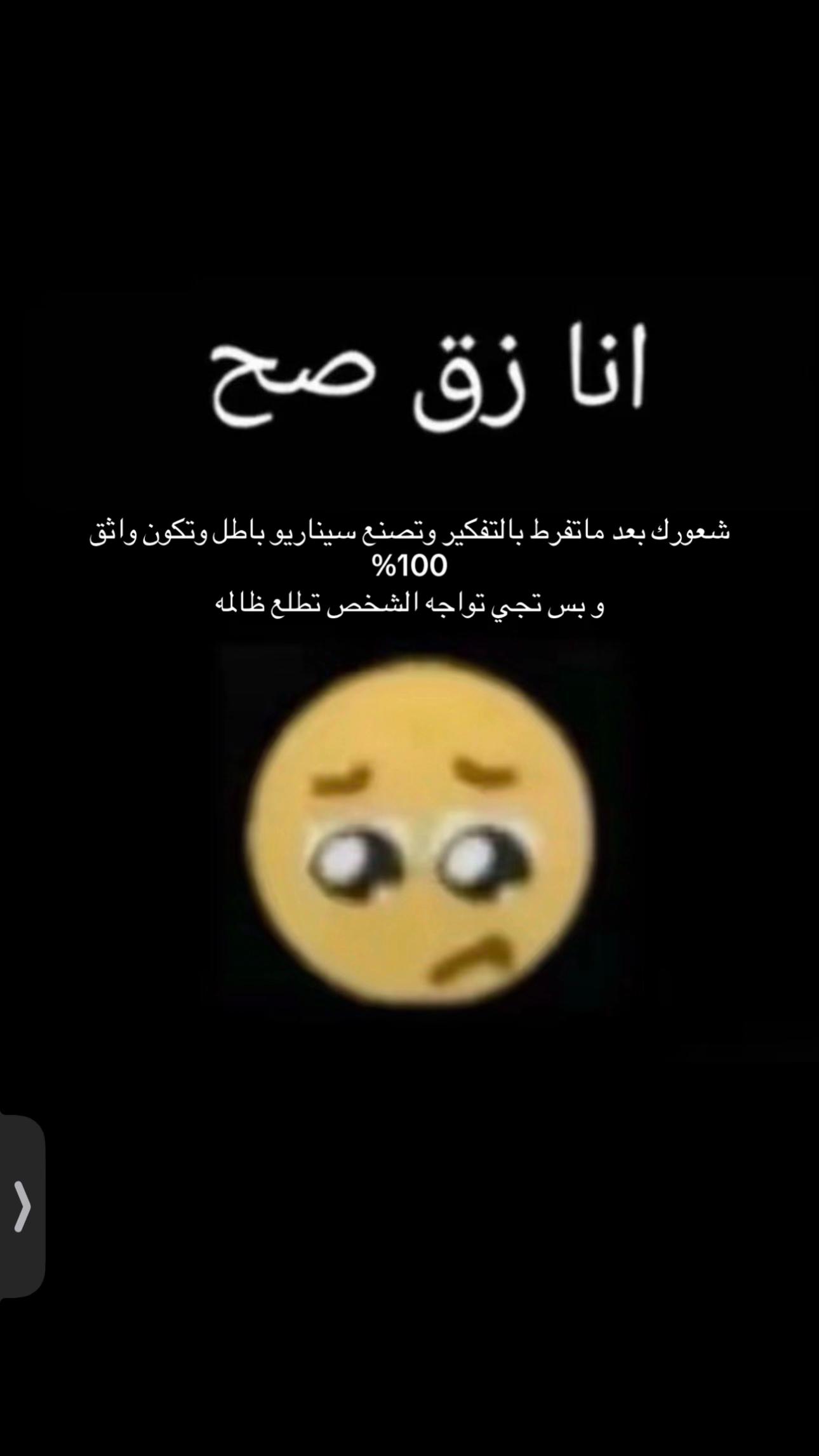 @ريرا