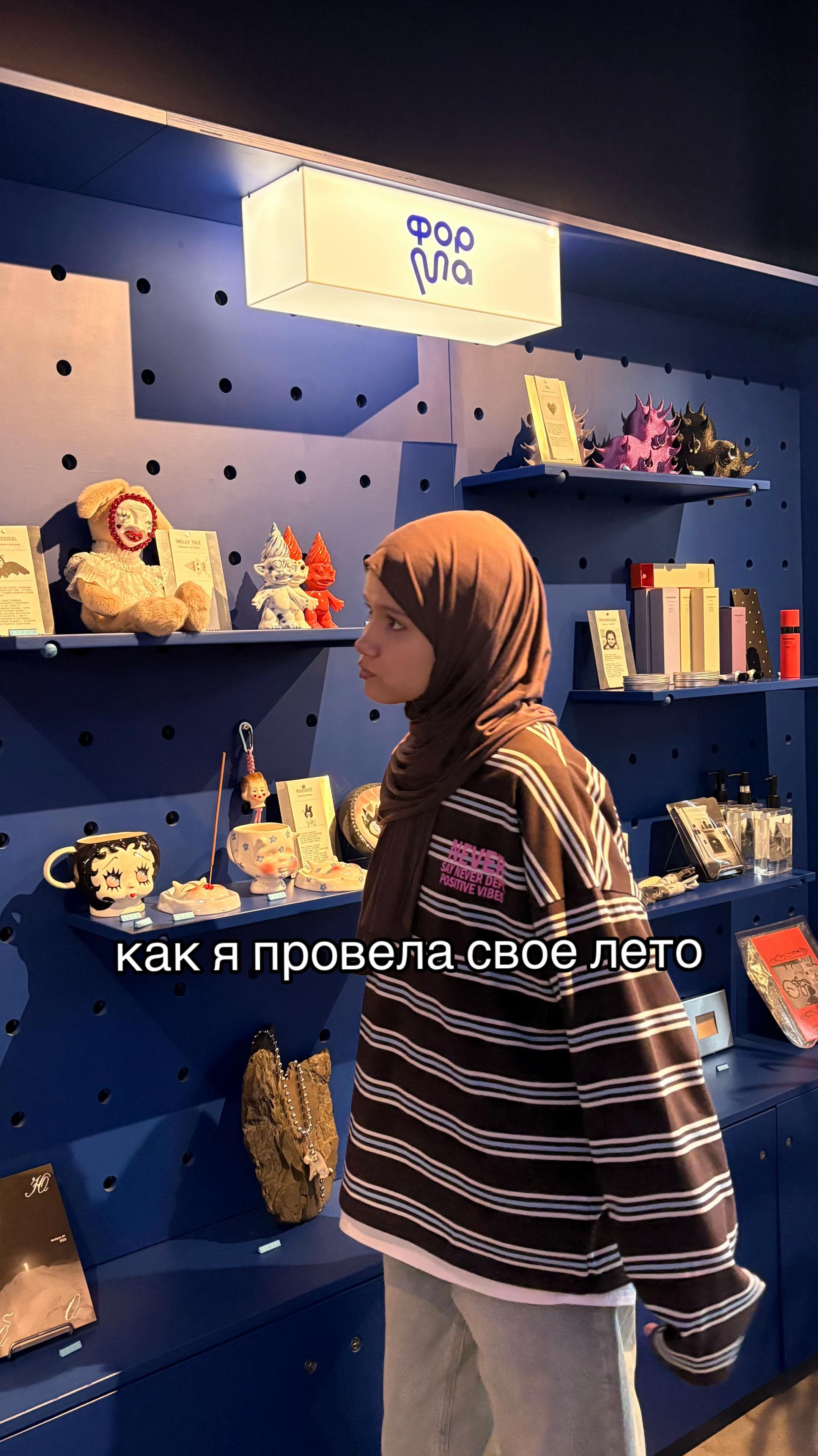 @наргизюля