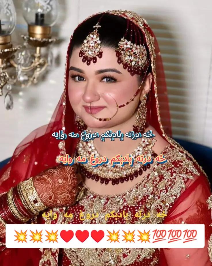 @&hearts;🐣  ⓩ𝐔Ĥℝά Ŵ𝓡ⓘтẸ𝓈 ❤💃🏻