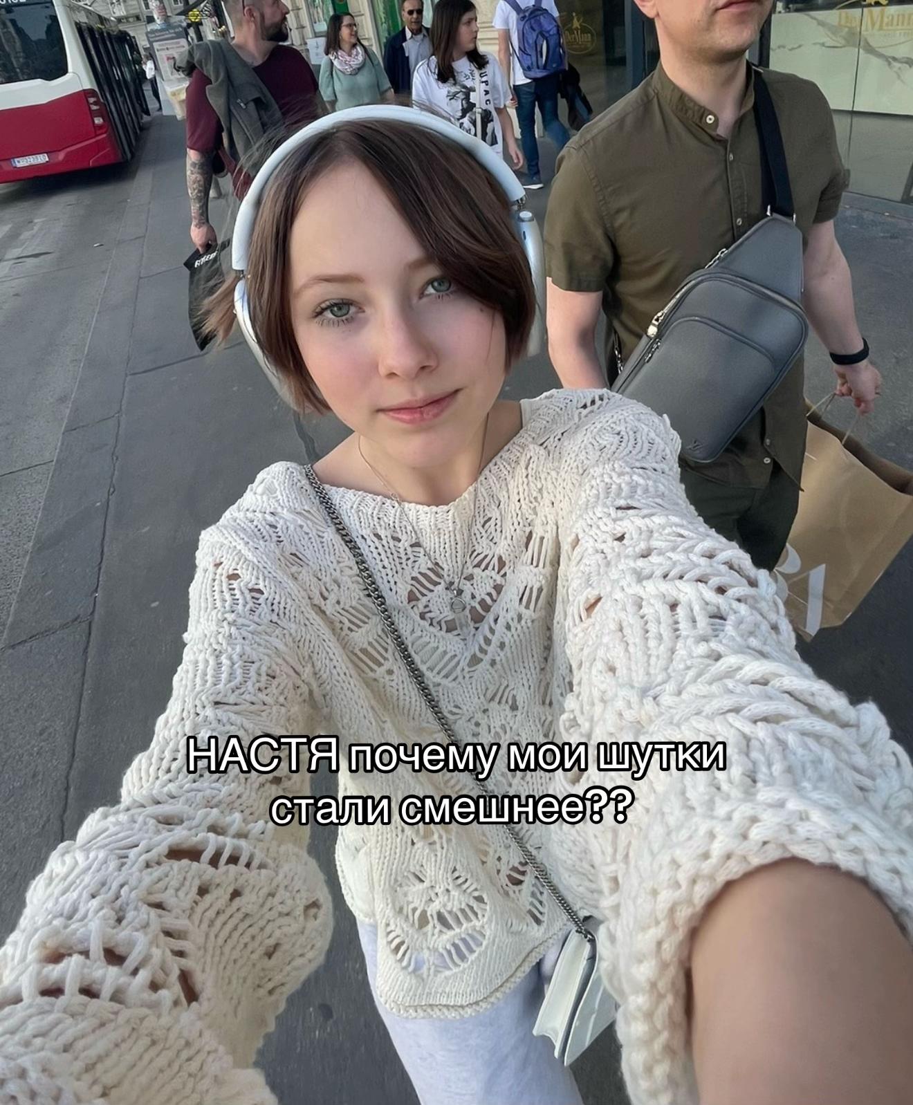 @лавандочка