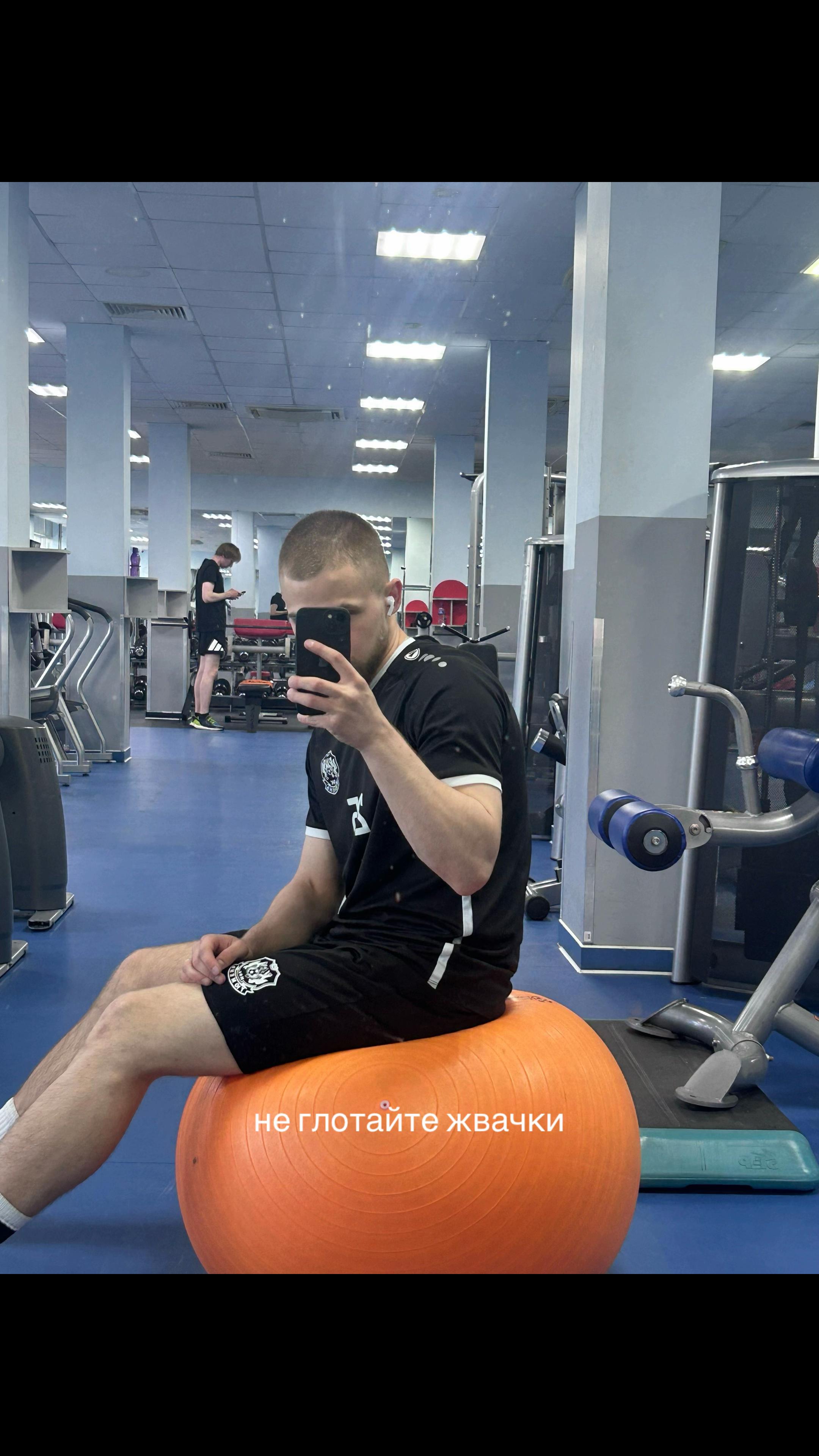 @Валерка