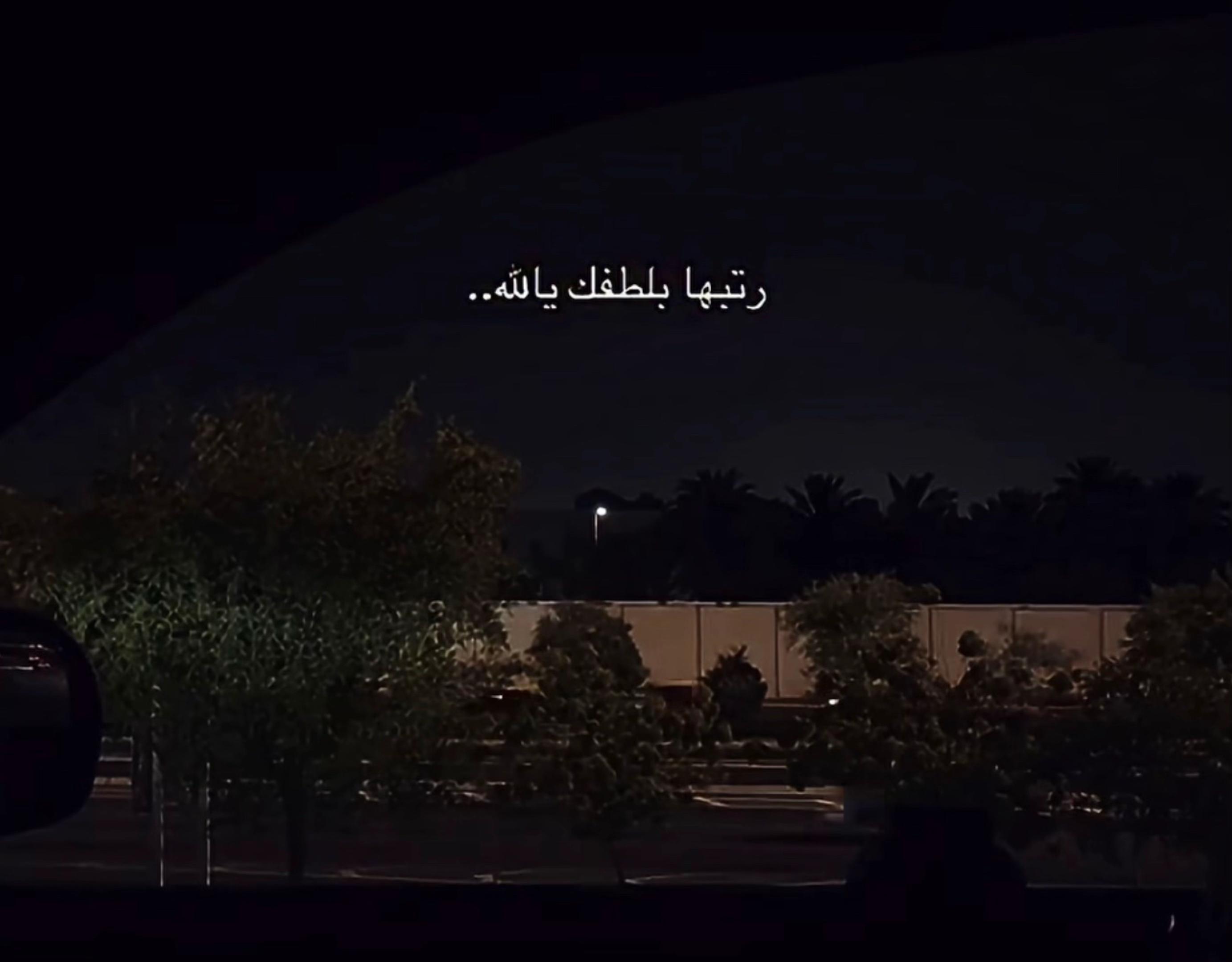 @𝒜𝓁𝒾 𝒷𝑒𝓁𝒶𝓁