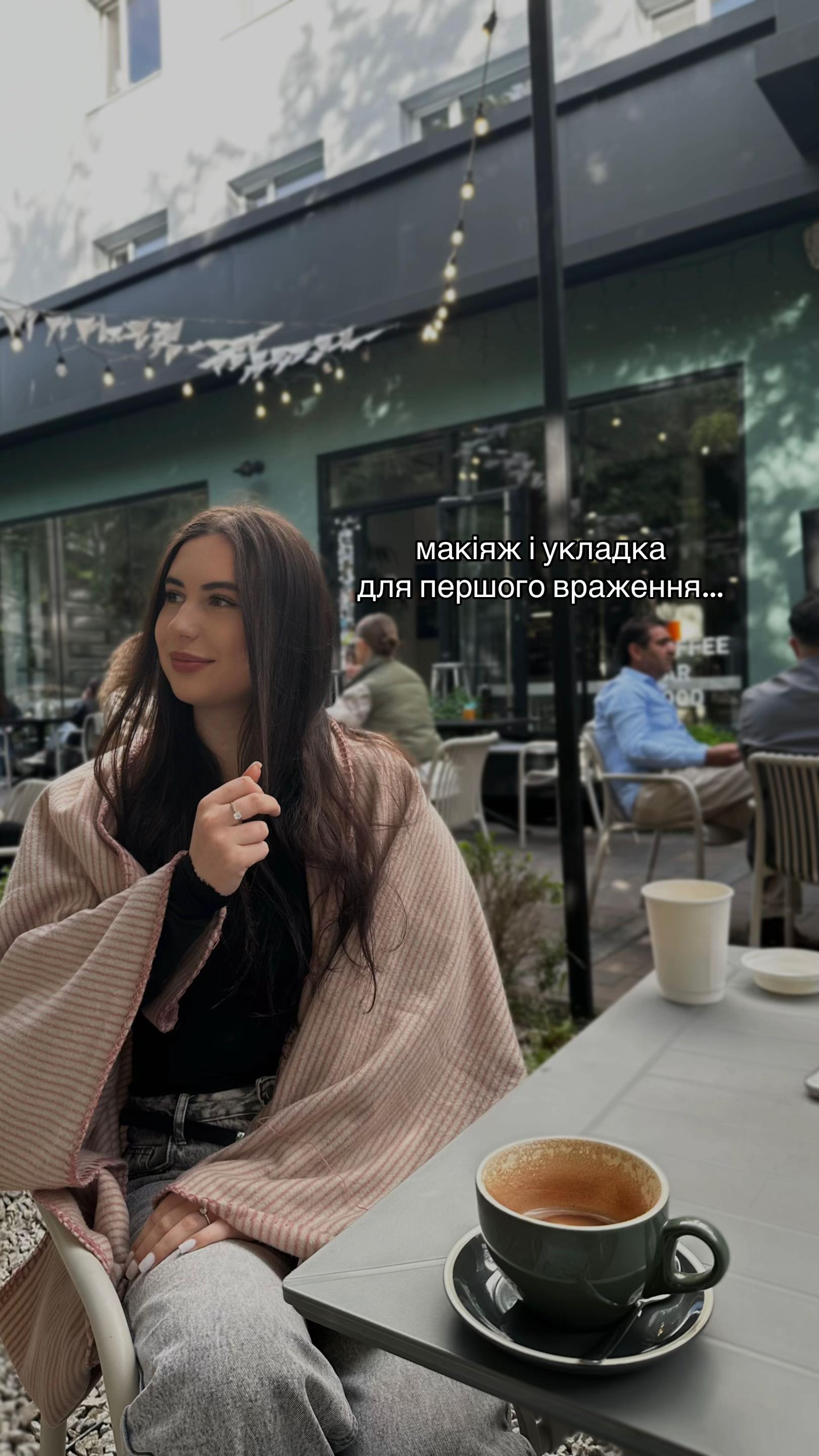 @Дашуля