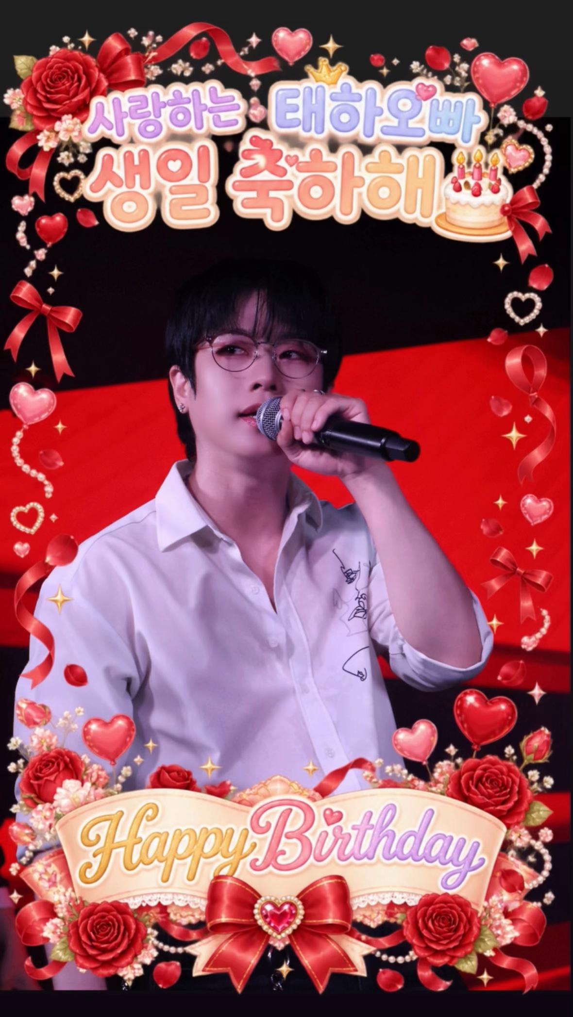 @⟡.·🌻🆕~화채~🆕🌻𓈒𓂂𓇬