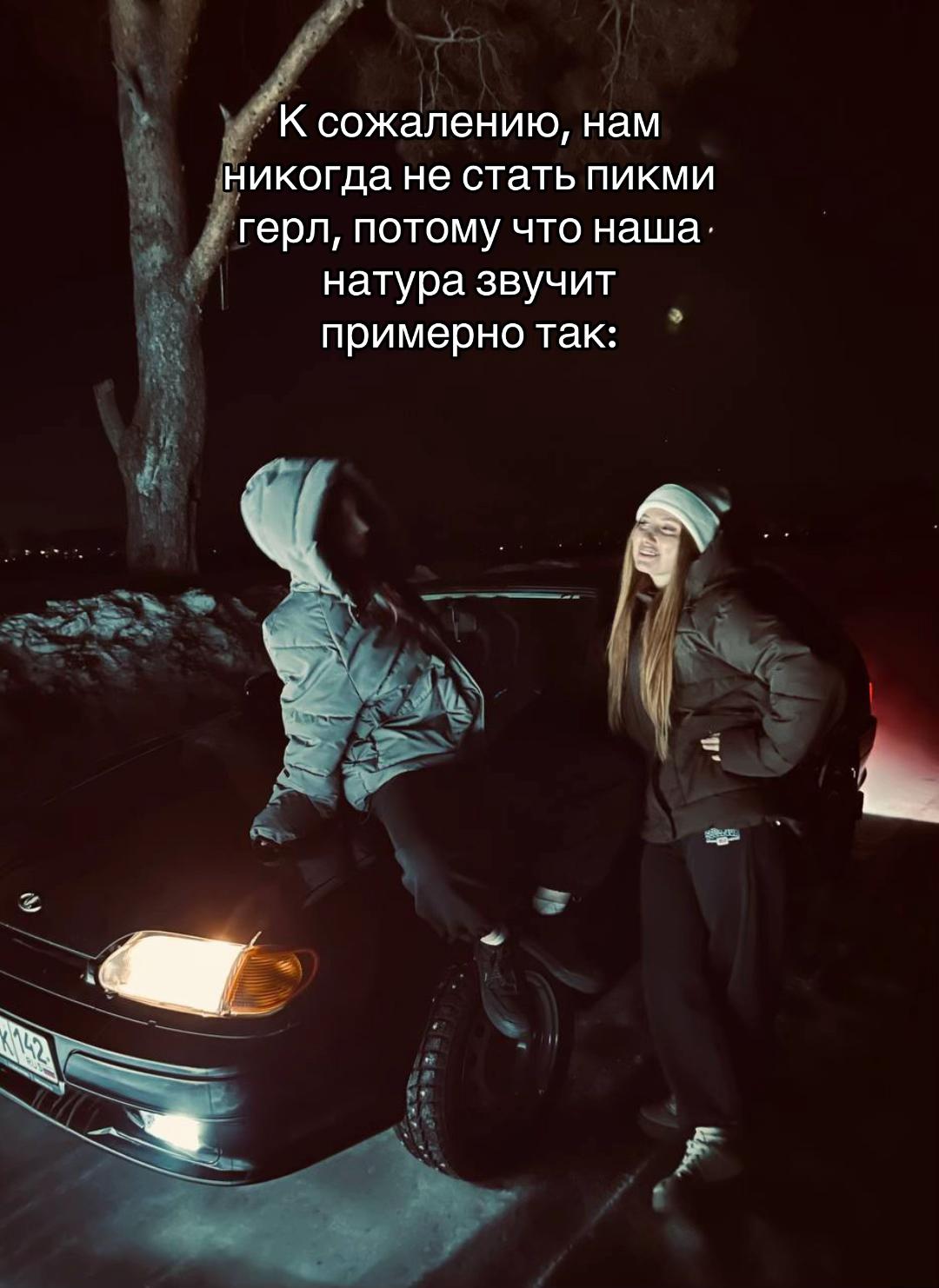 @рыжуля