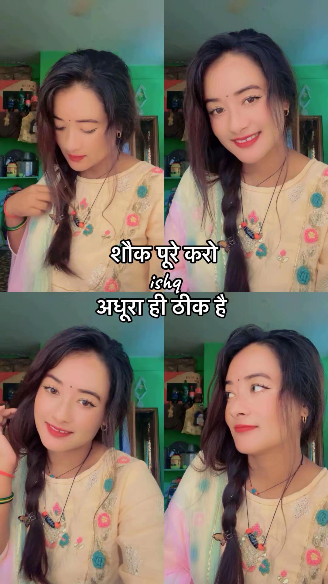 @MoH__❣️