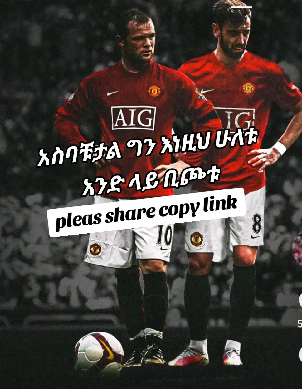 @ibra CR7