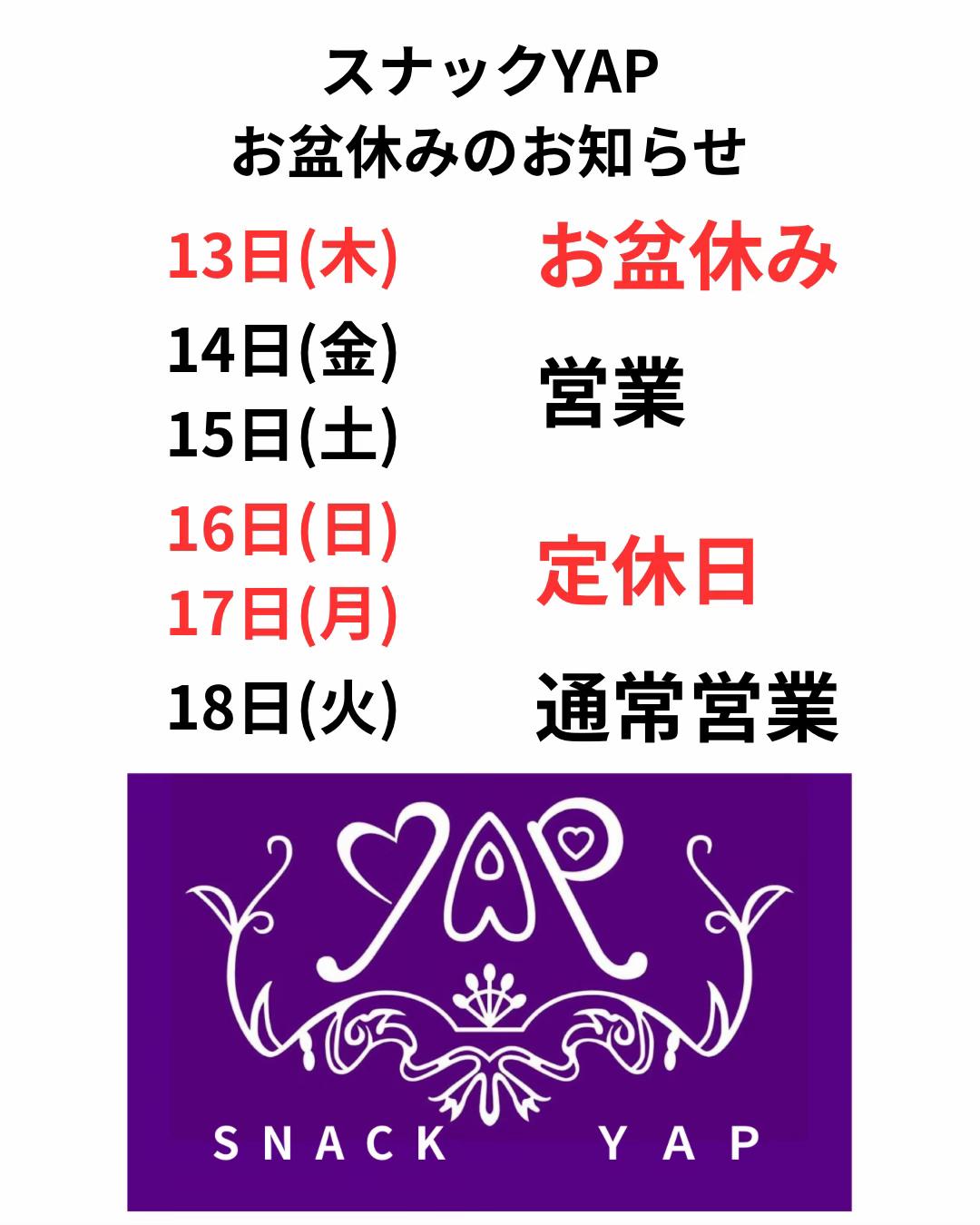 @岡田政広