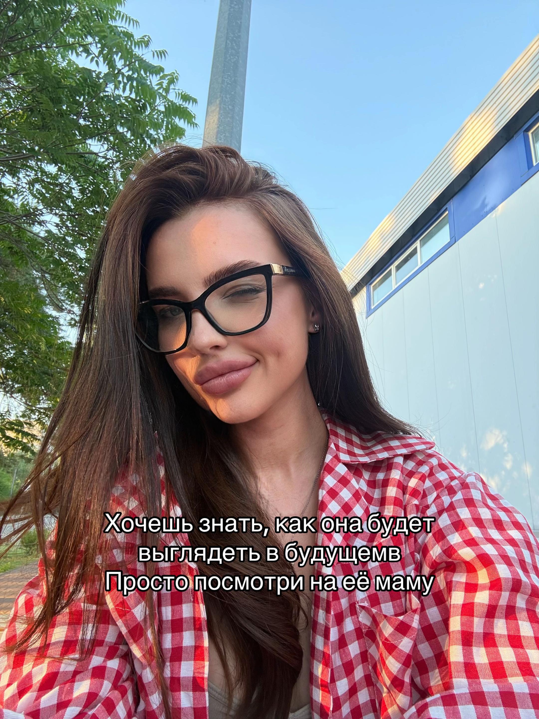 @Ann Oz