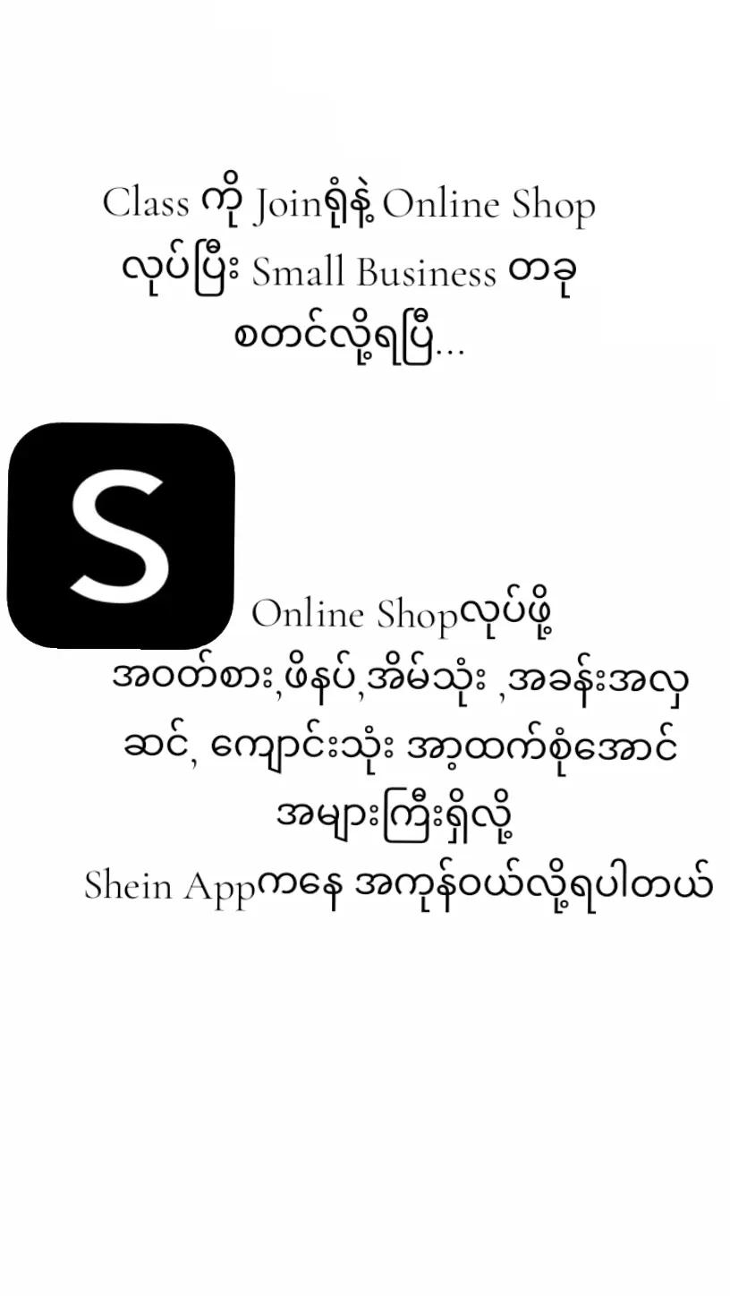@đ¸đ'đ đđâĄď¸