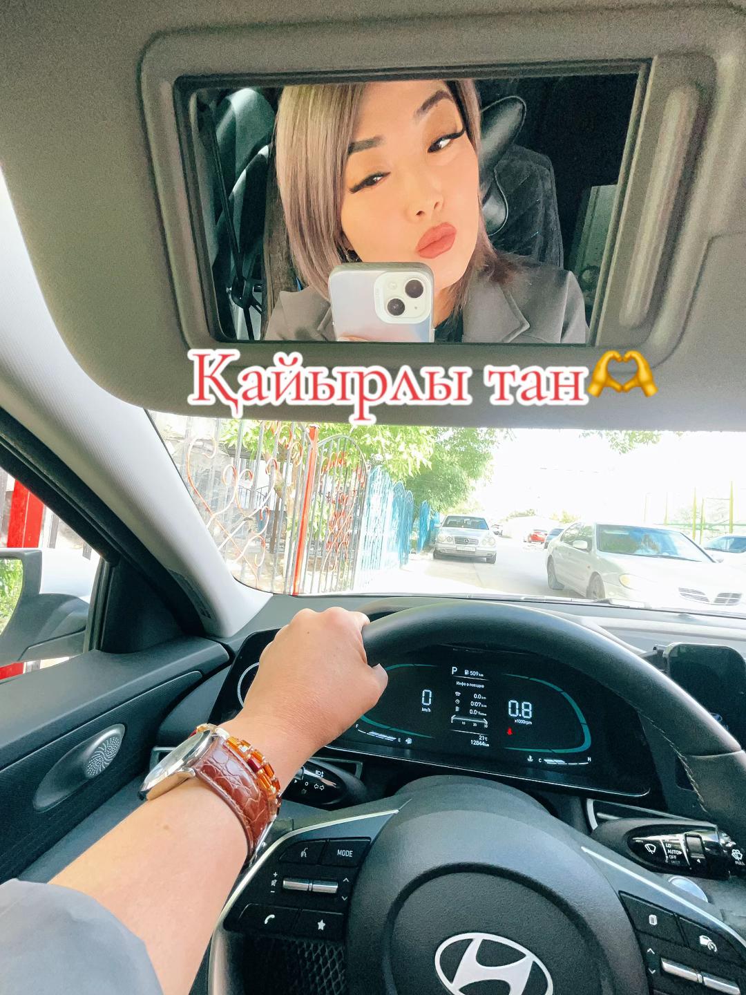 @𝟕𝟕𝟓𝐀𝐇𝐔𝟏𝟏
