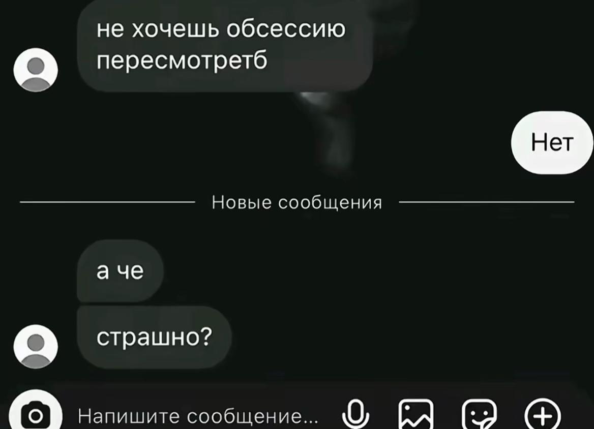@саня