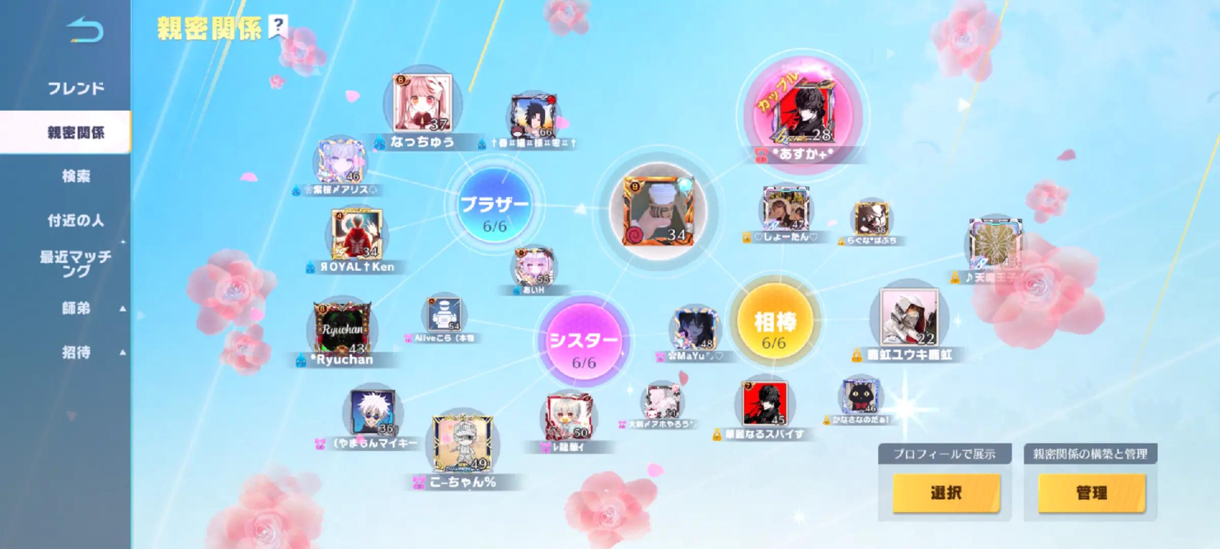 @7/25๐๐ฉตใชใฟ๐ฉตๅคงๆ
๐ฉต๐ฆ๐