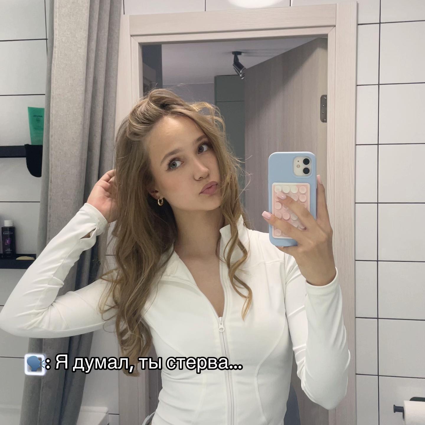 @Тгк: kormaaach🪽