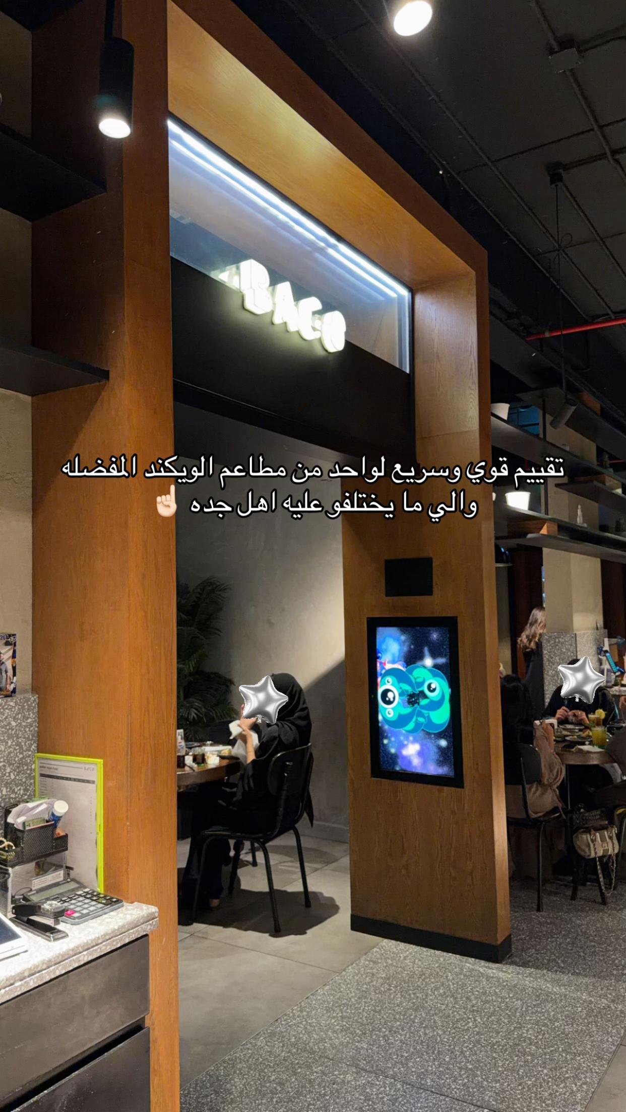 @razan