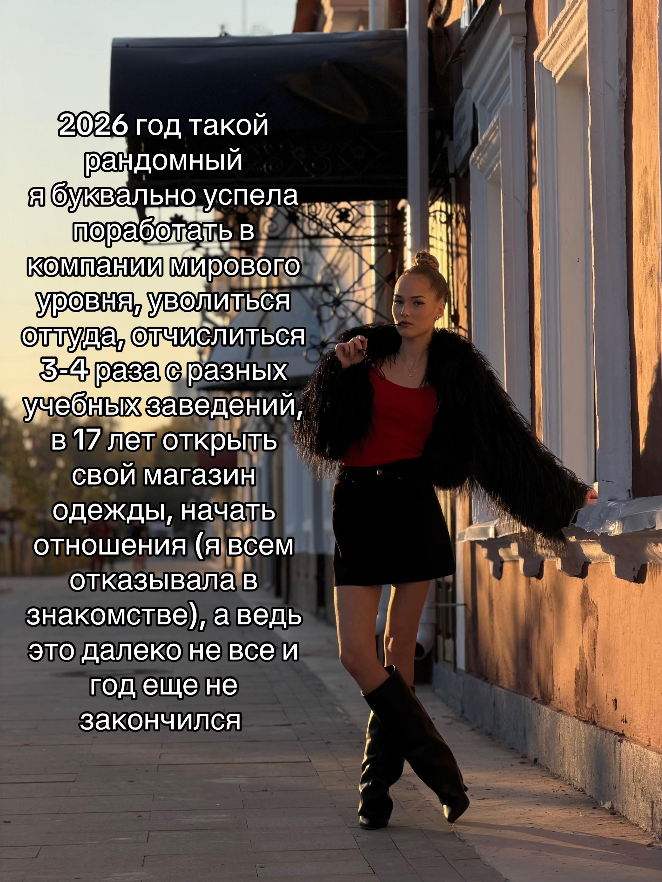 @Тгк:🐾ками🐾