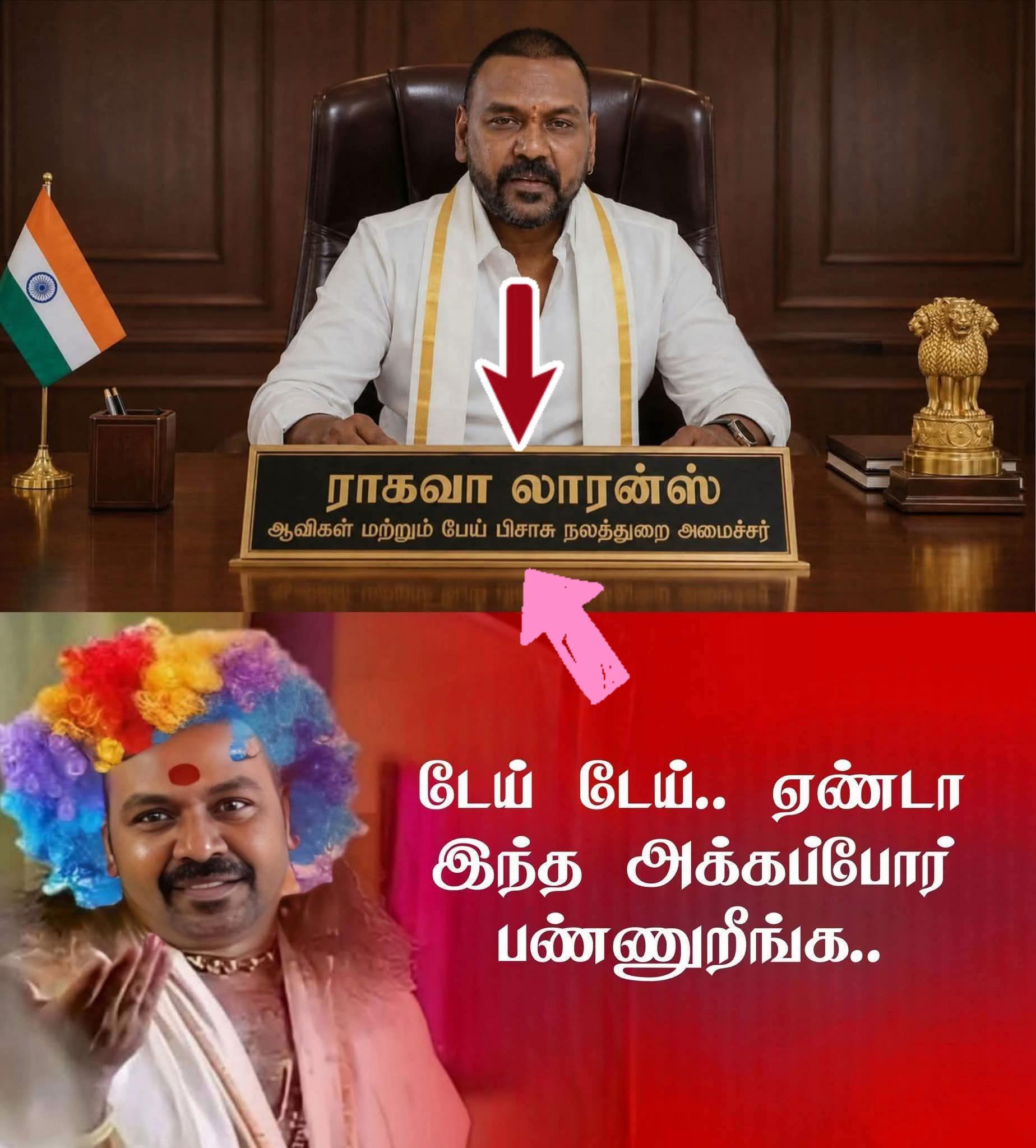 @Siddhansenthil